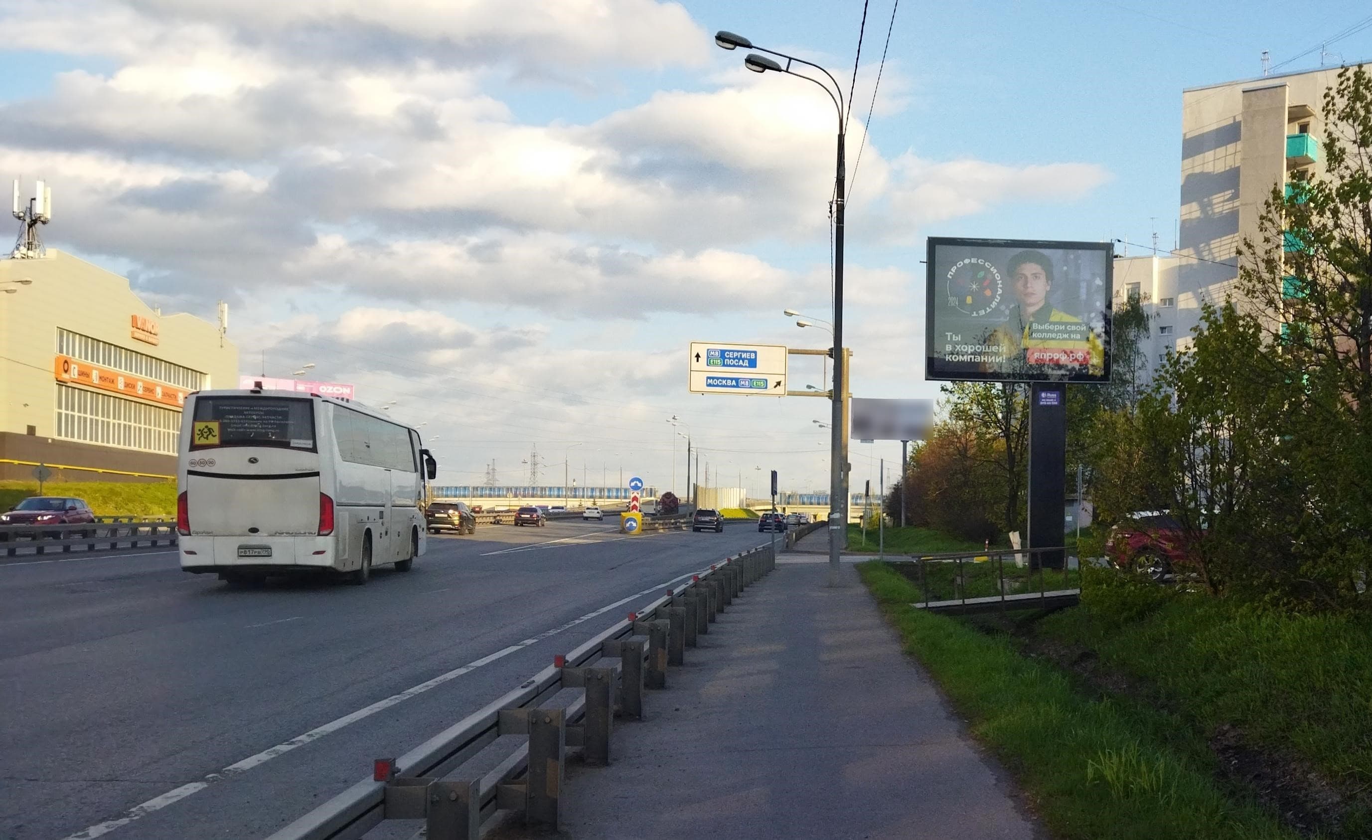 Реклама 2.7x3.7 по адресу Олимпийский пр-т  5 (скроллер)