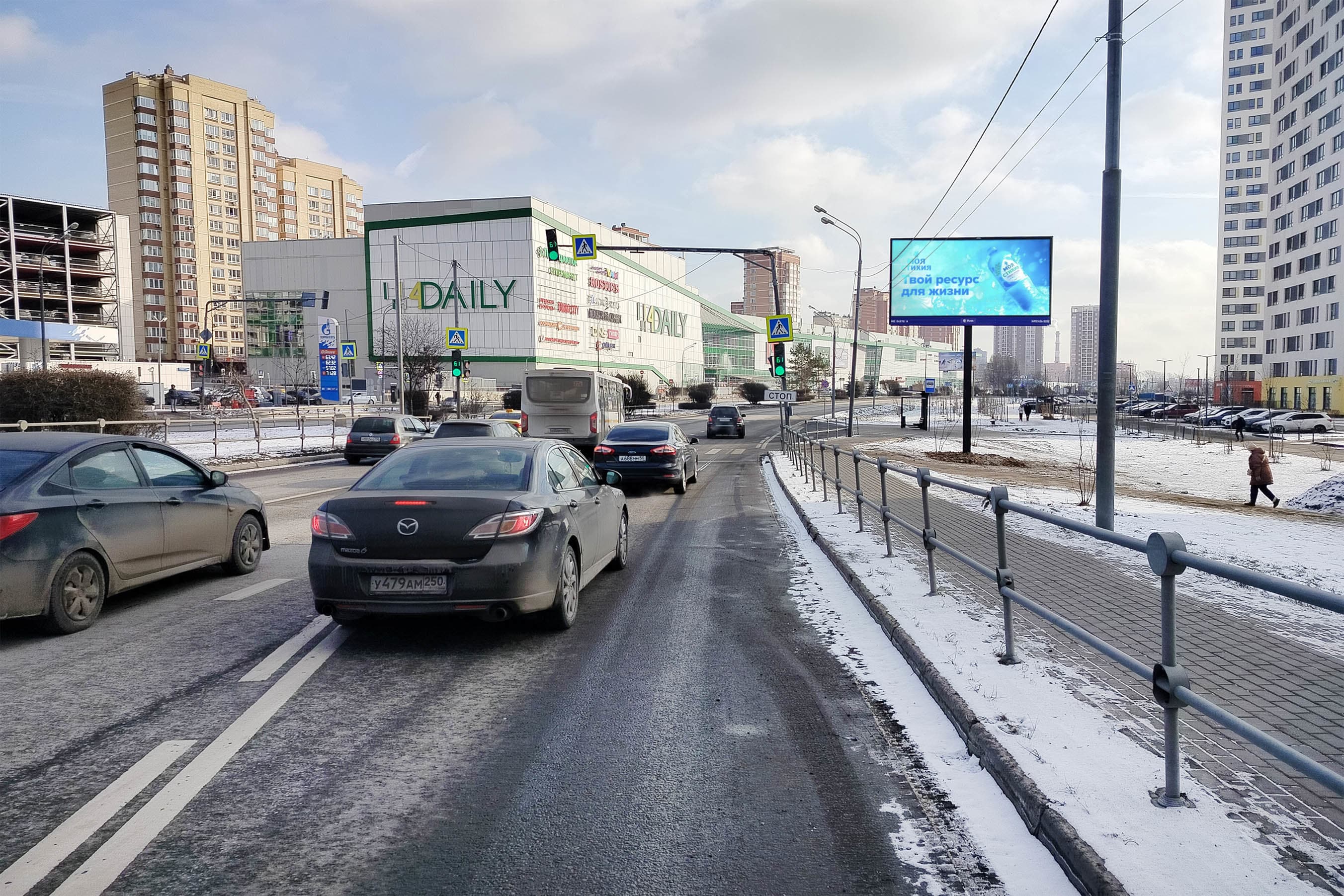 Реклама 3x6 по адресу Мира ул. 45