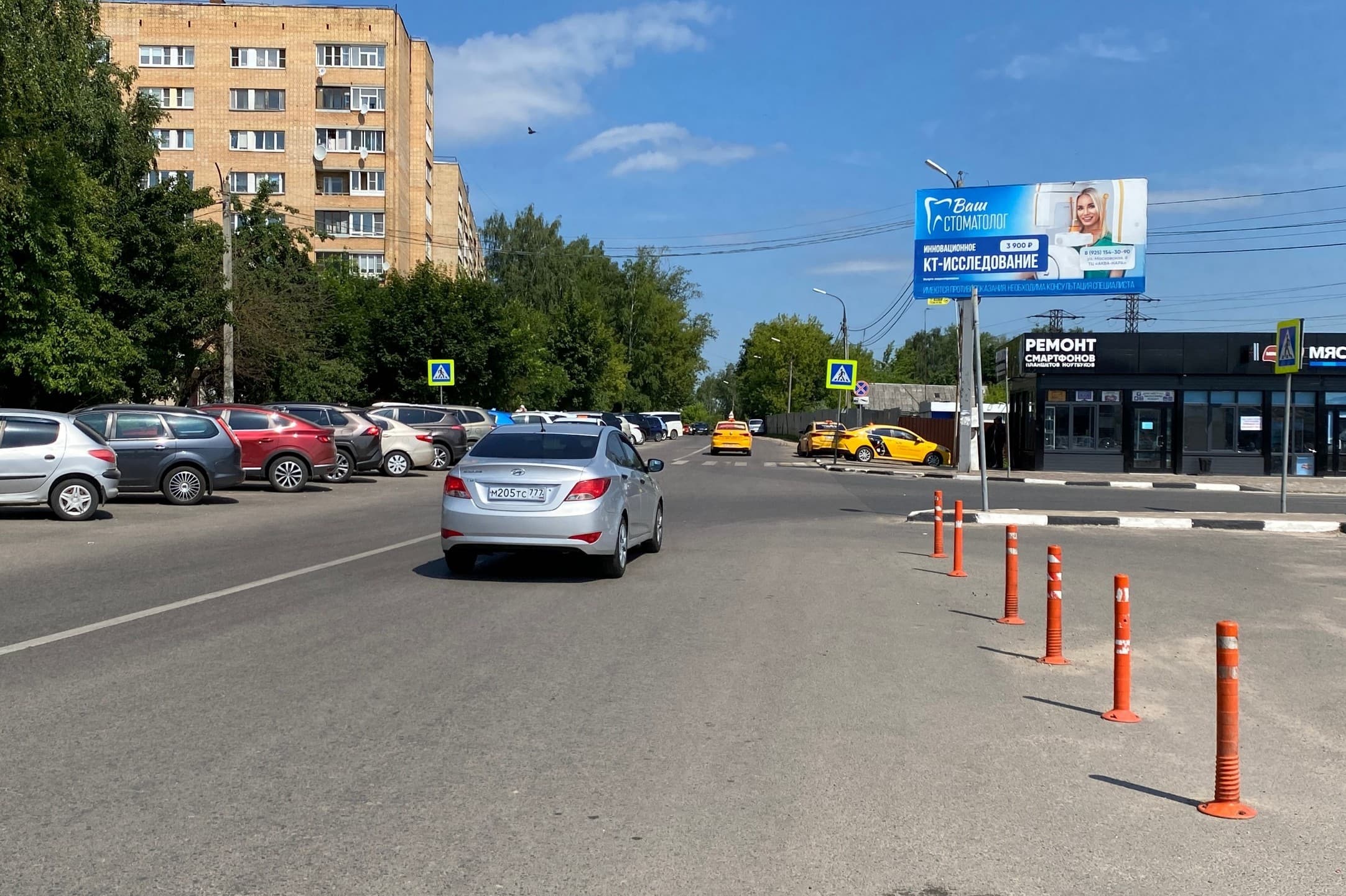 Реклама 3x6 по адресу ул. Курзенкова, 41