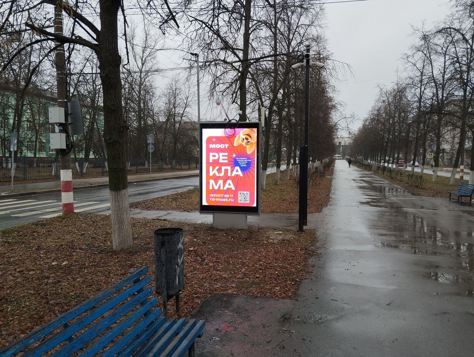 Нижегородская область. пр-т Циолковского 22, сторона А1