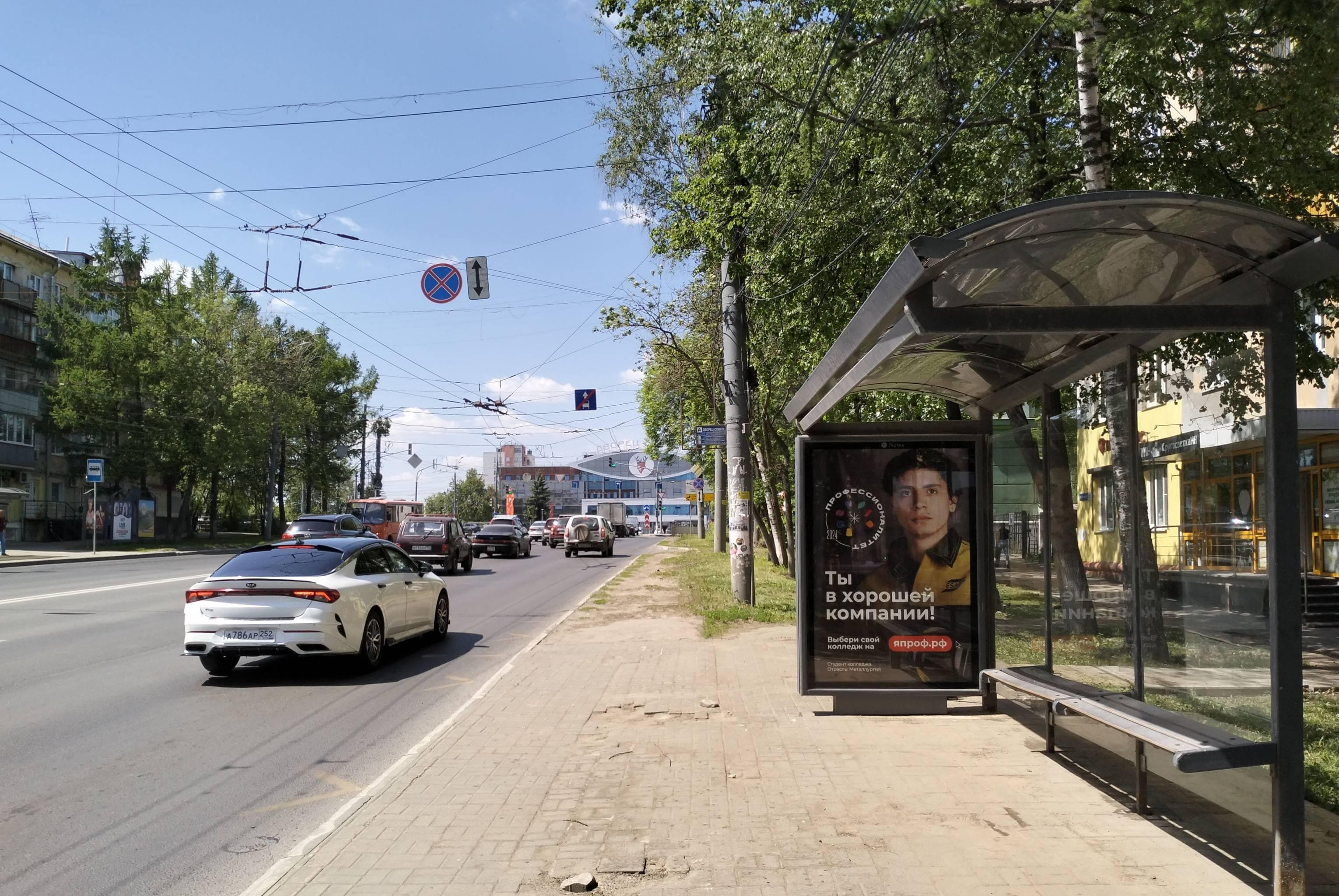 Нижний Новгород. Бекетова ул. - ост."Дворец спорта", ко Дворцу Спорта, сторона А