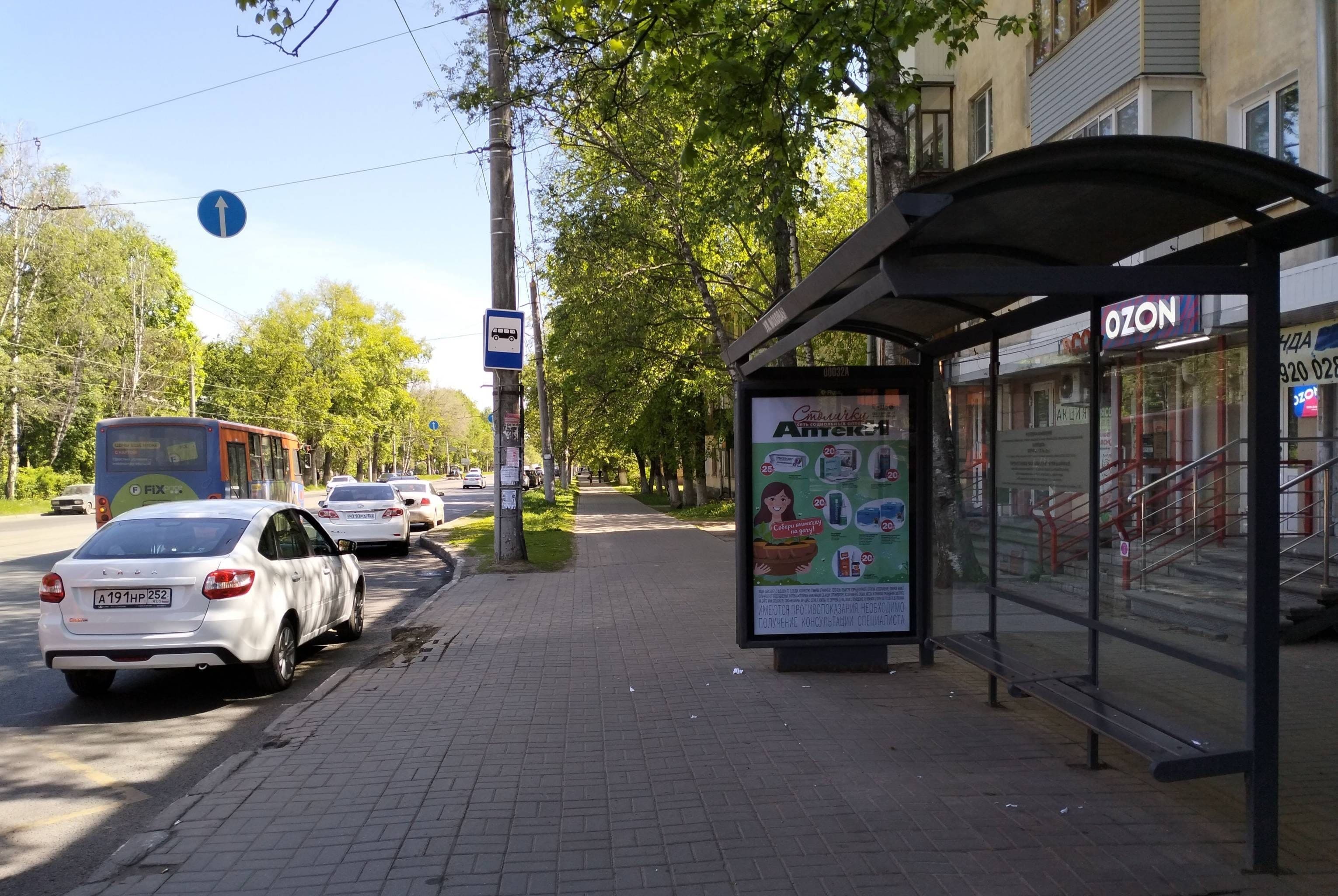 Реклама 1.2x1.8 по адресу Бекетова ул. - ост."Моховая ул." I