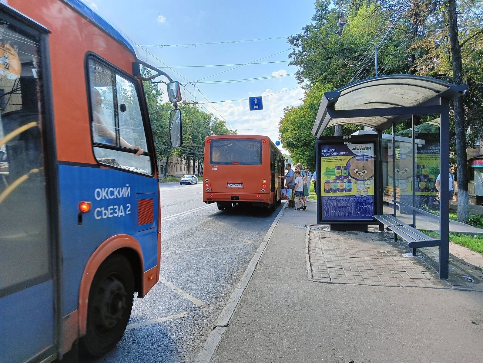 Реклама 1.2x1.8 по адресу Бекетова ул. - ост."Нартова ул."