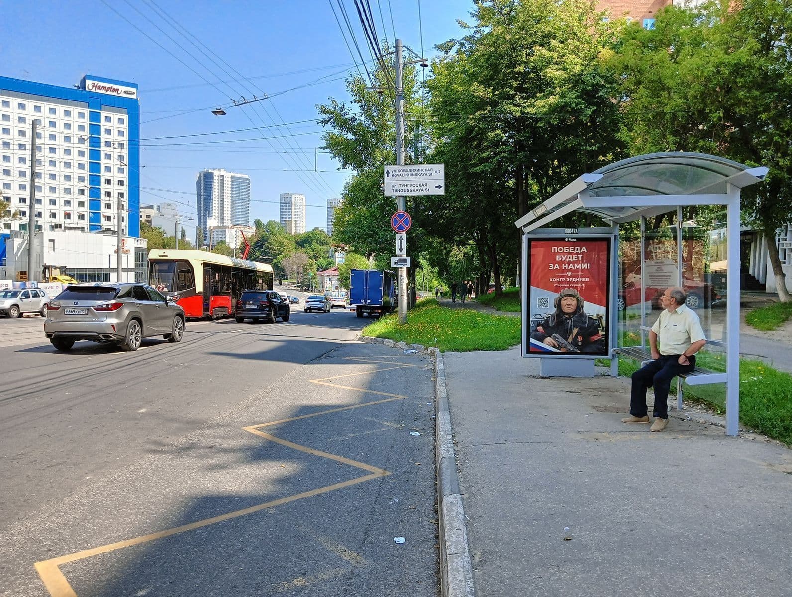 Реклама 1.2x1.8 по адресу Белинского ул. - ост."М-н Планета", в ст.Сенной пл.