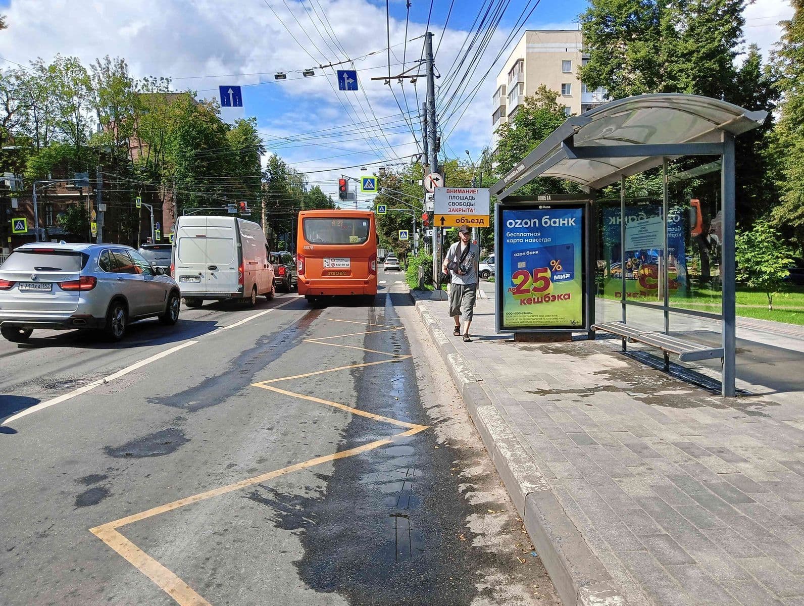 Реклама 1.2x1.8 по адресу Белинского ул. - ост. "Оперный театр" РОЛЛЕР