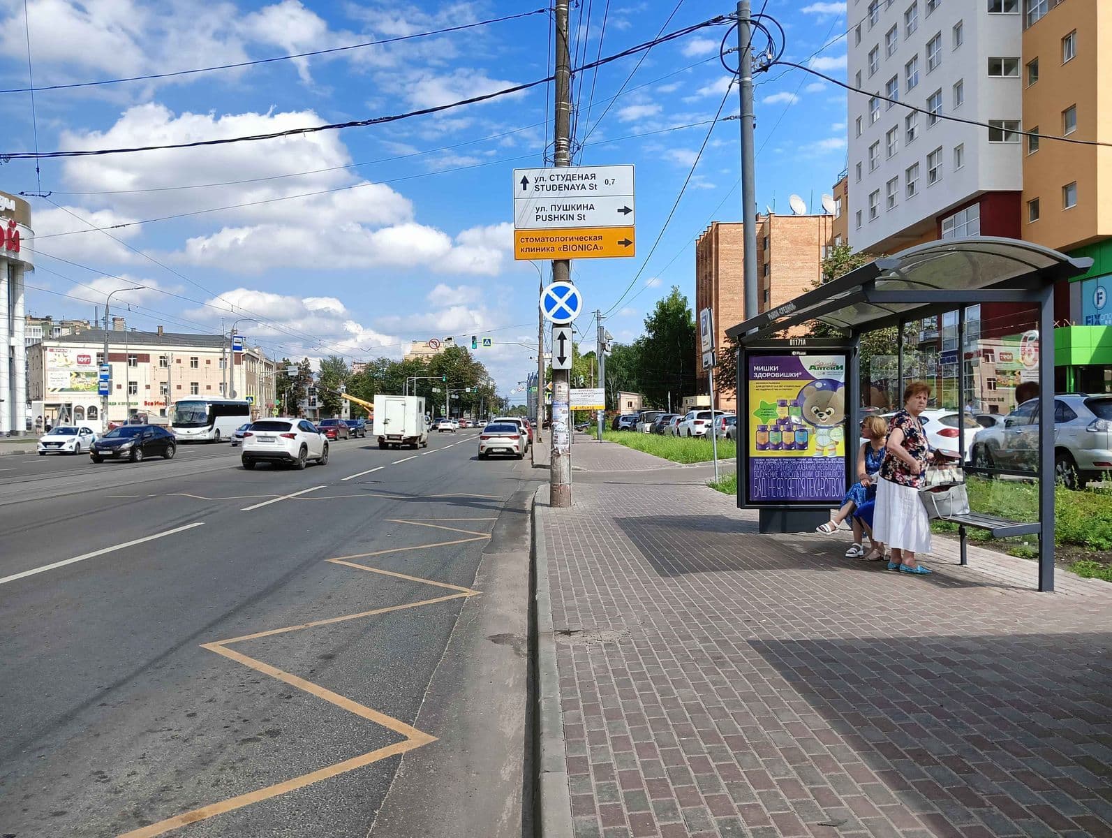 Нижний Новгород. Белинского ул. - ост."Средной рынок", в центр РОЛЛЕР, сторона А1