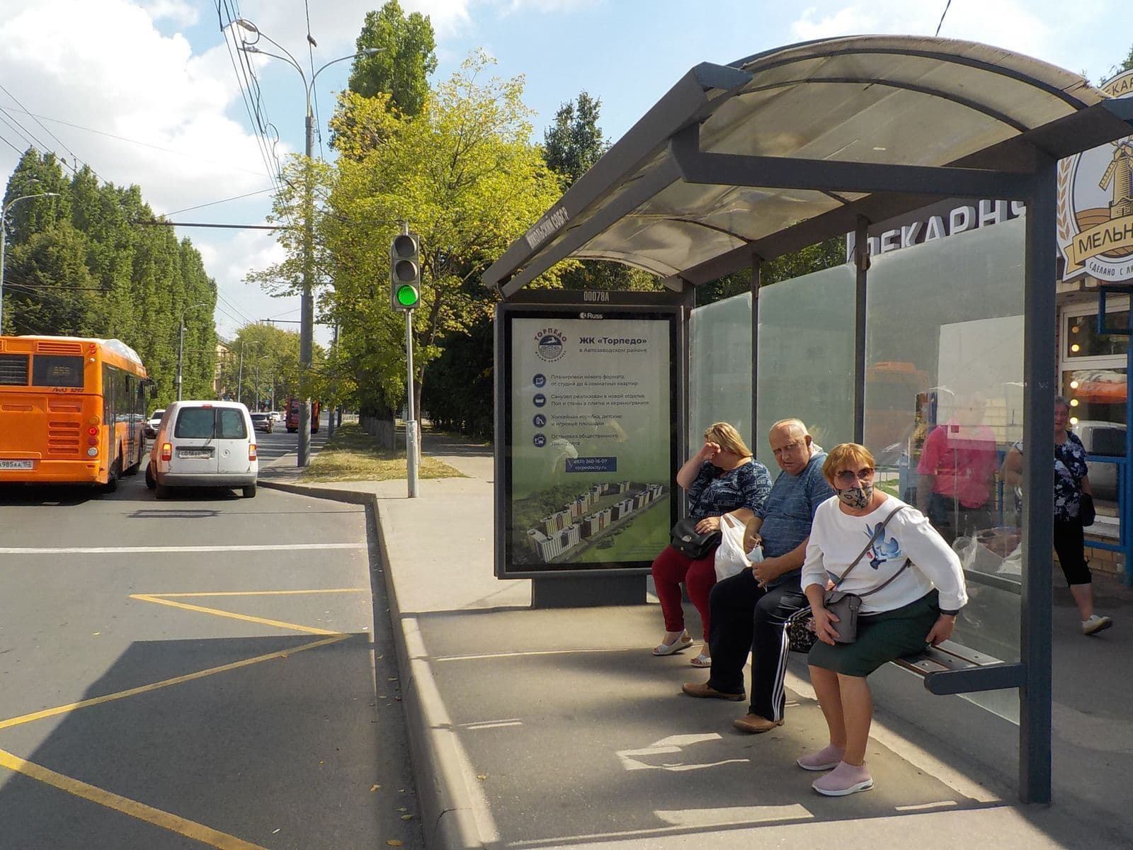 Реклама 1.2x1.8 по адресу Дьяконова ул. - ост."Никольский собор"