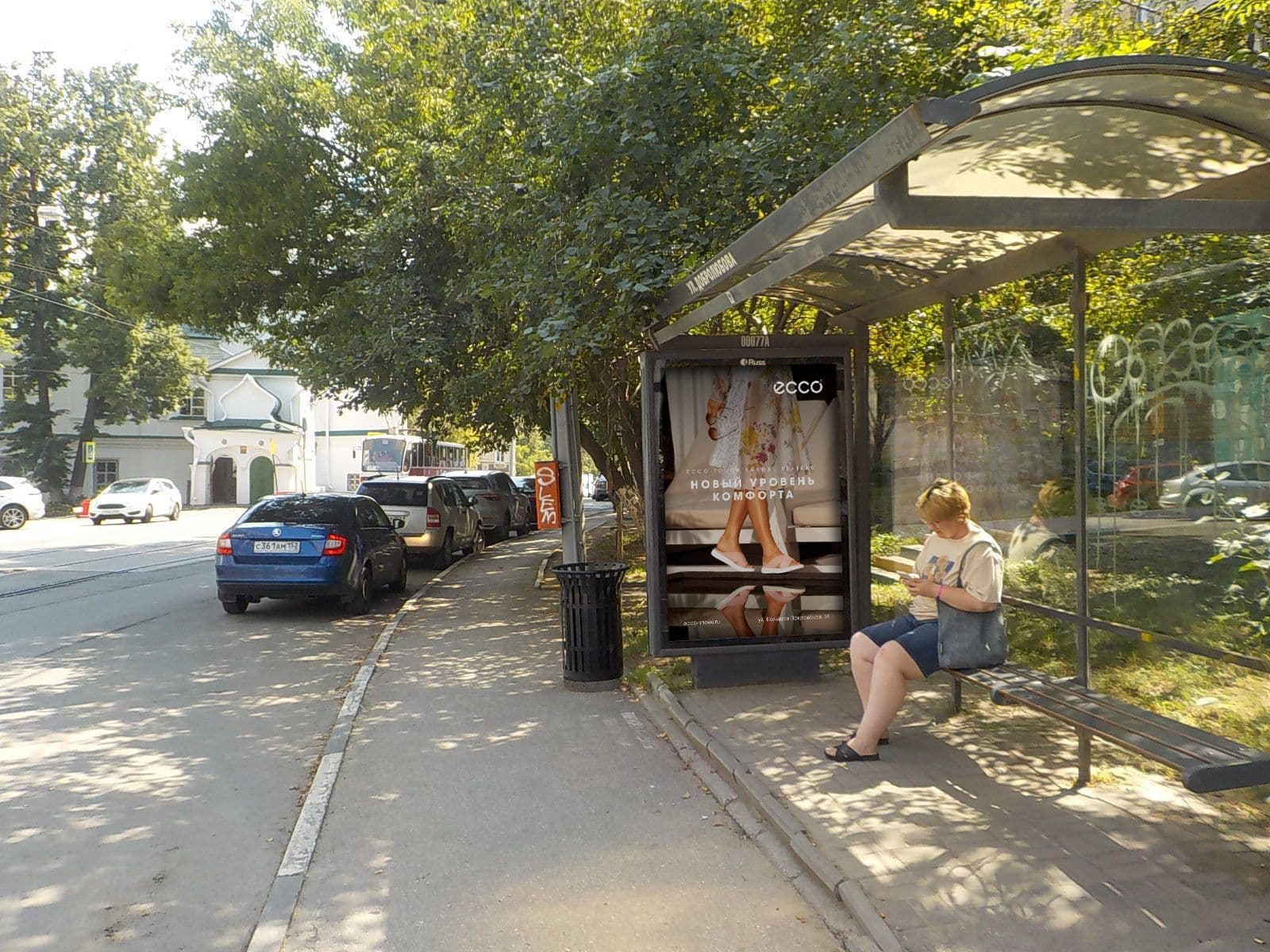 Реклама 1.2x1.8 по адресу Добролюбова ул. - ост."Добролюбова ул."