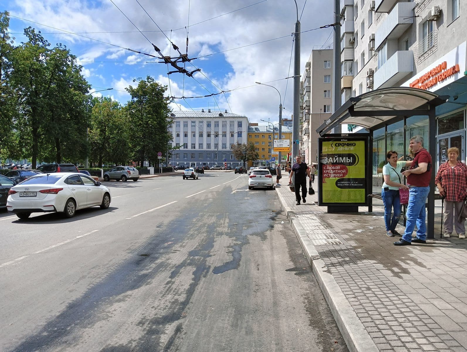 Реклама 1.2x1.8 по адресу Горького пл. 4 - ост. "Горького пл."
