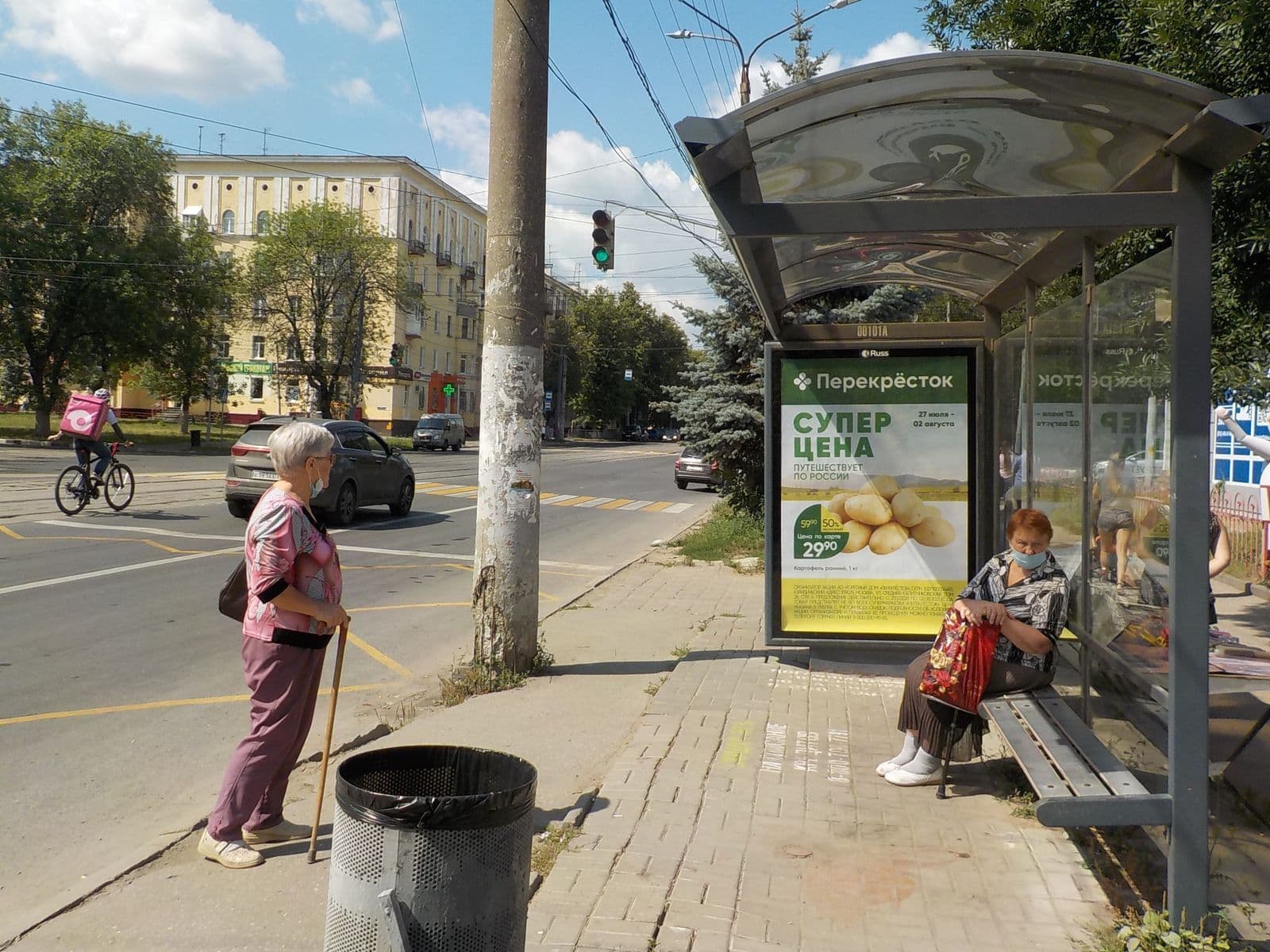 Нижний Новгород. Кирова пр-т - ост."Краснодонцев ул.", сторона А