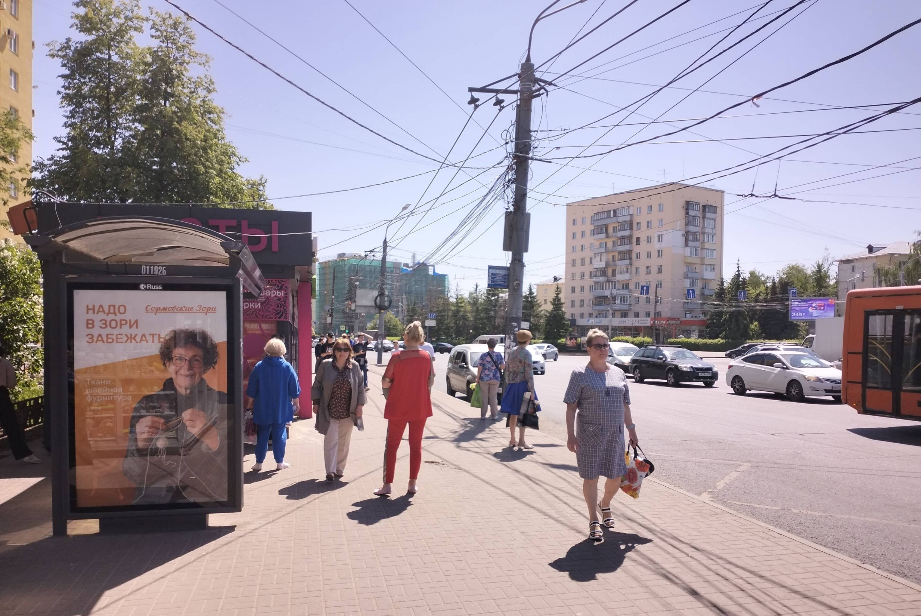 Нижний Новгород. Коминтерна ул. - ост. "Центр Сормова", 2 из центра , сторона Б