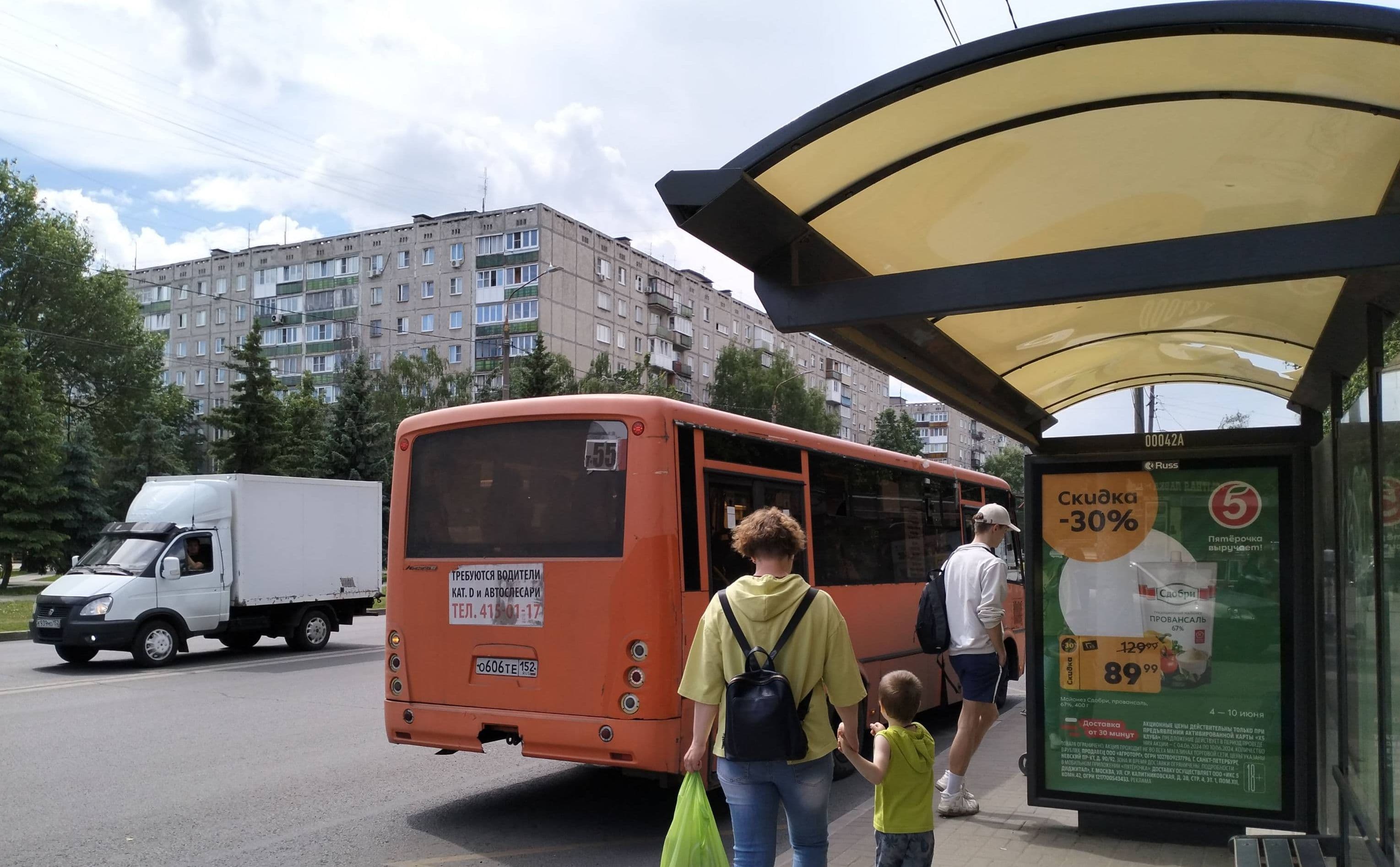 Реклама 1.2x1.8 по адресу Культуры ул. - ост."Культуры ул.", 1