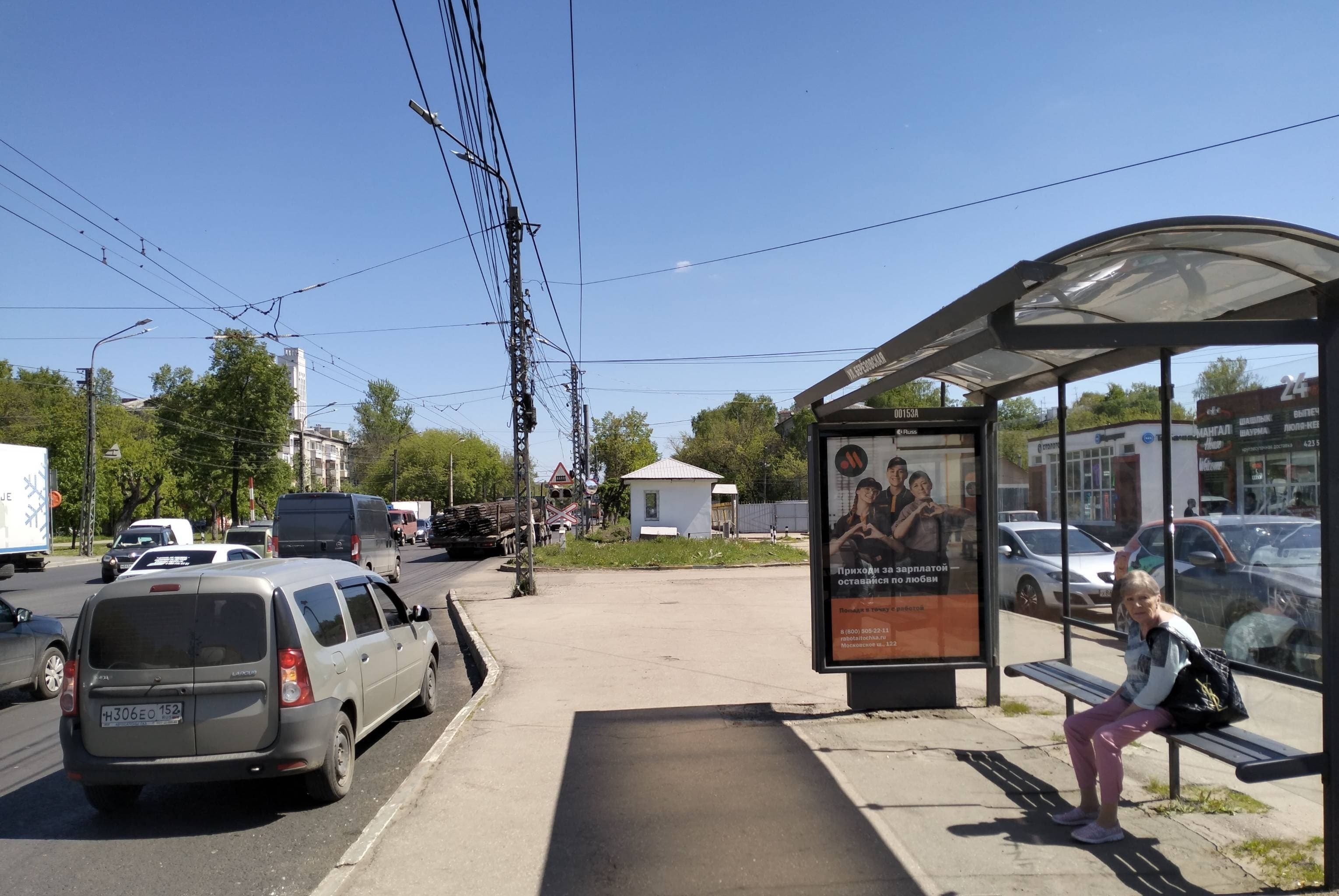 Нижний Новгород. Московское ш. - ост."Березовская ул.", сторона А