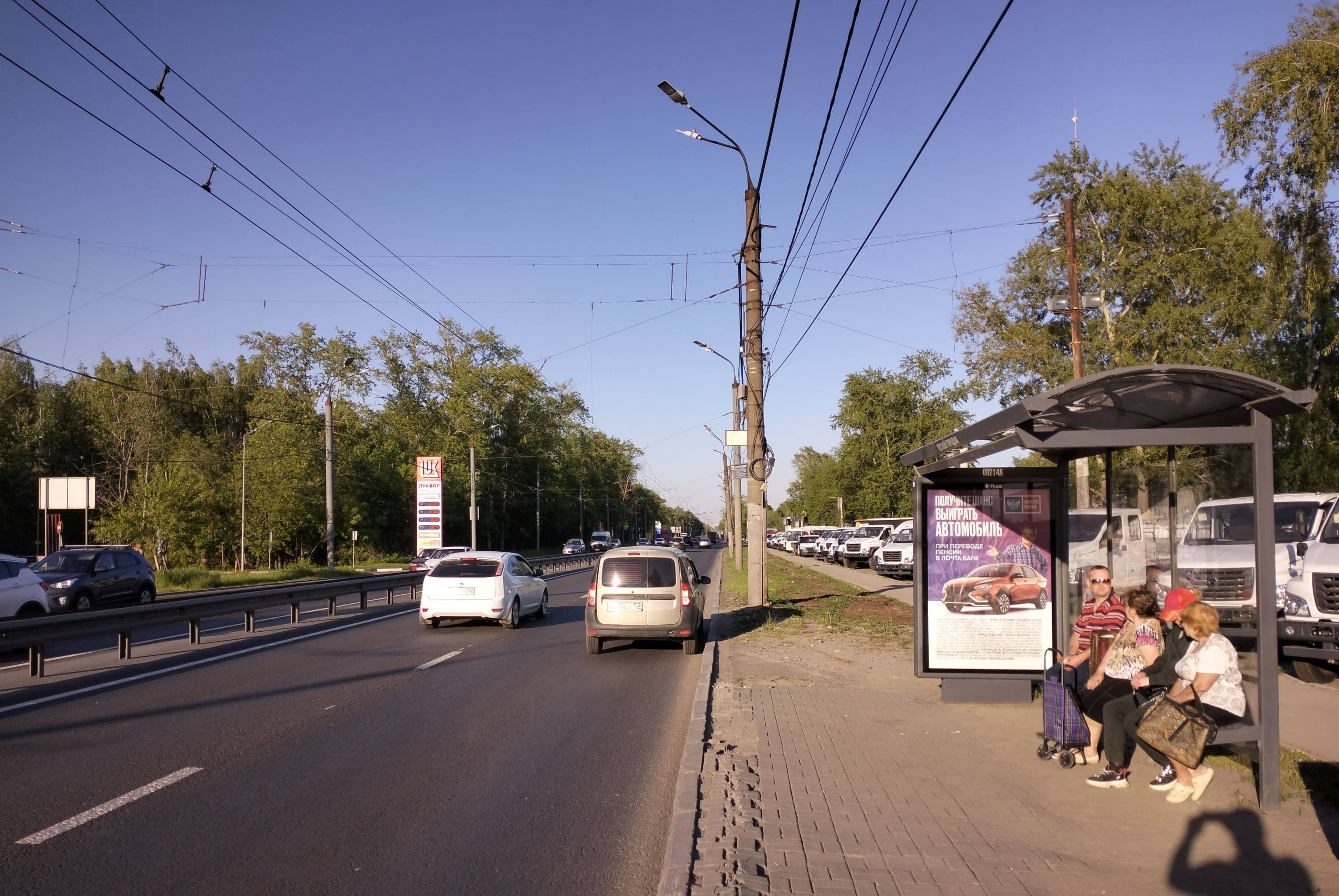Нижний Новгород. Московское ш. - ост."Лесной городок", сторона А