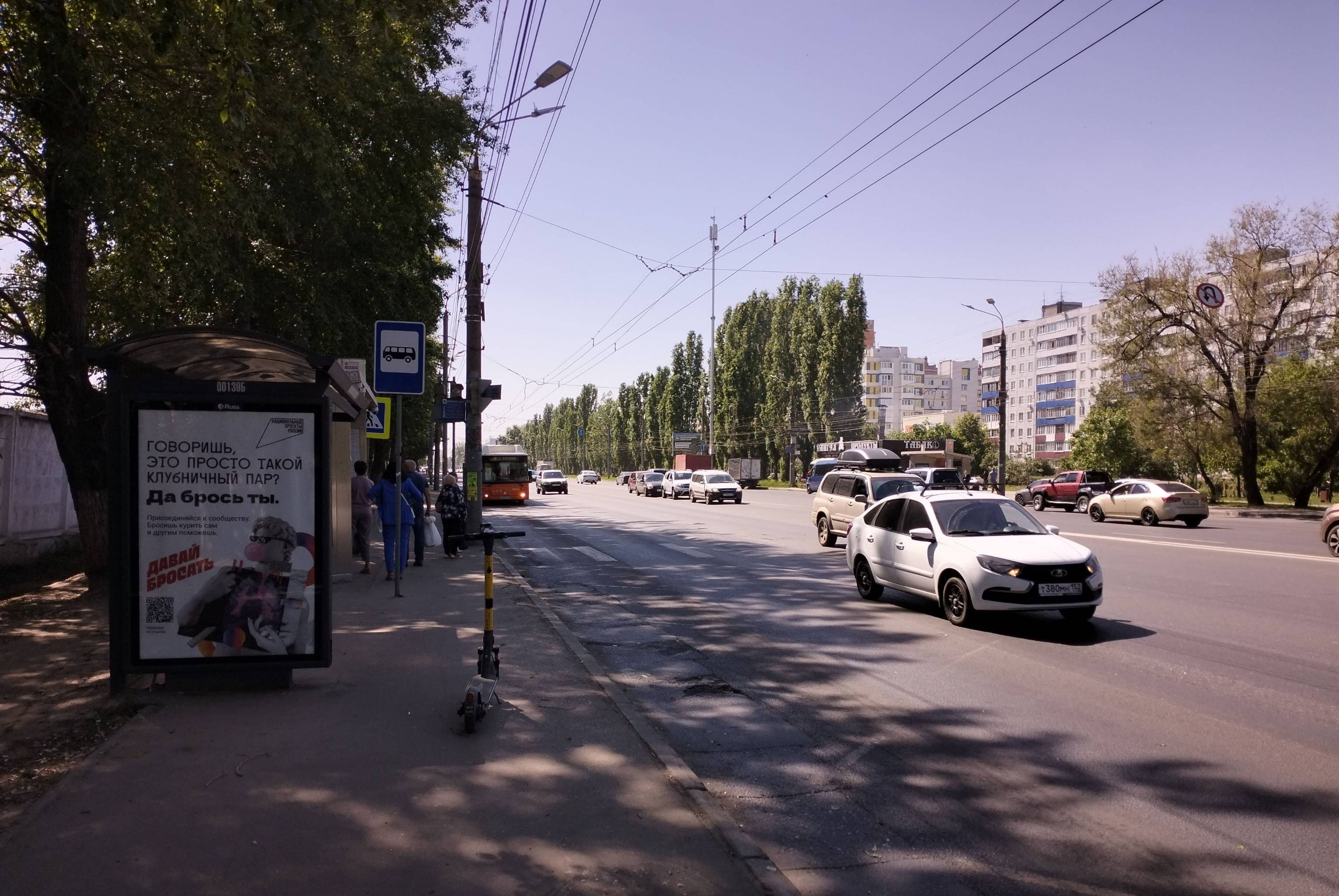 Нижний Новгород. Московское ш. - ост."Московское ш.", сторона Б