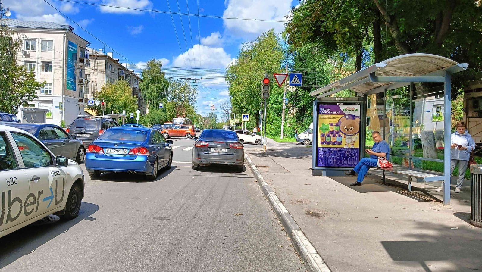 Нижний Новгород. Ошарская ул. - ост."Генкиной ул.", сторона А