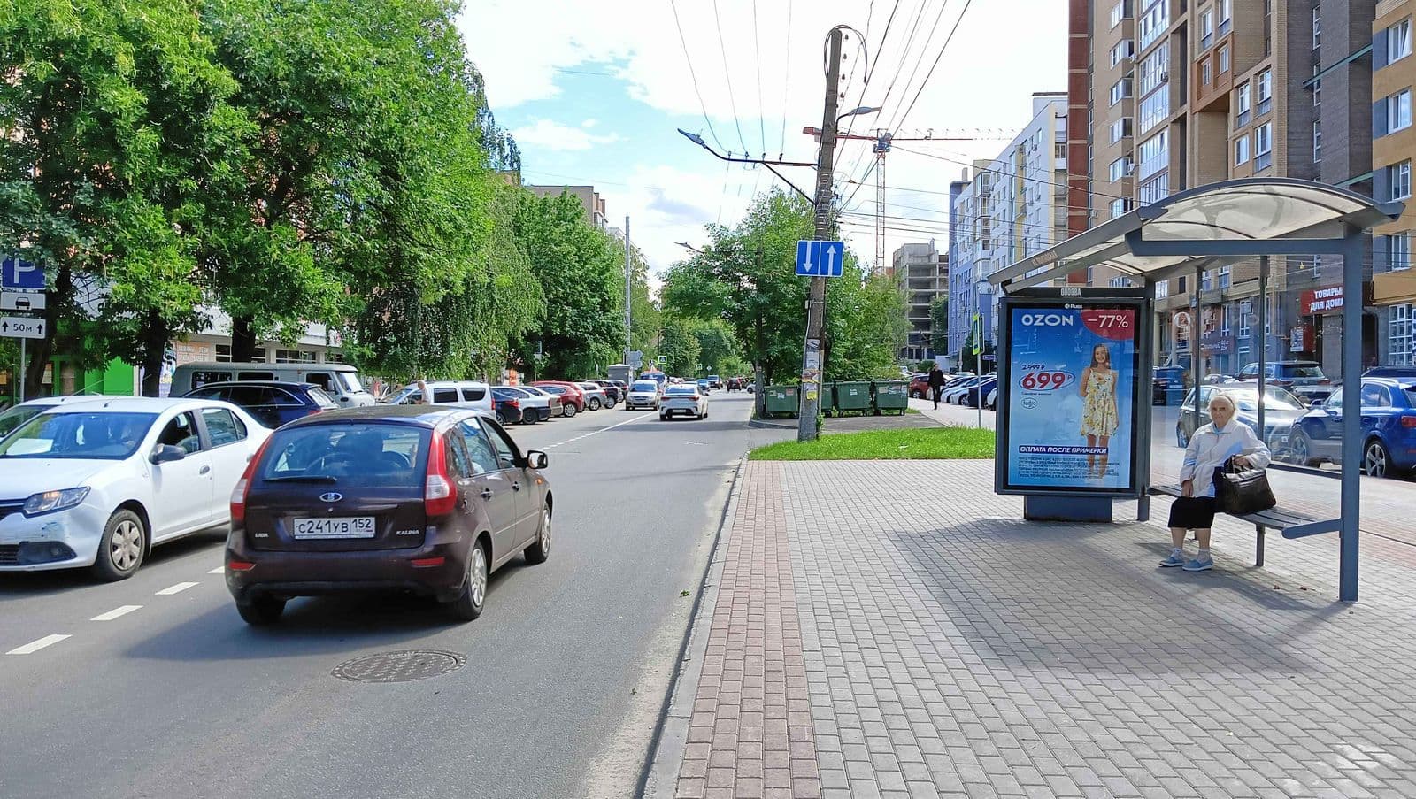Нижний Новгород. Полтавская ул. - ост."Полтавская ул.", в сторону НЗШВ, сторона А