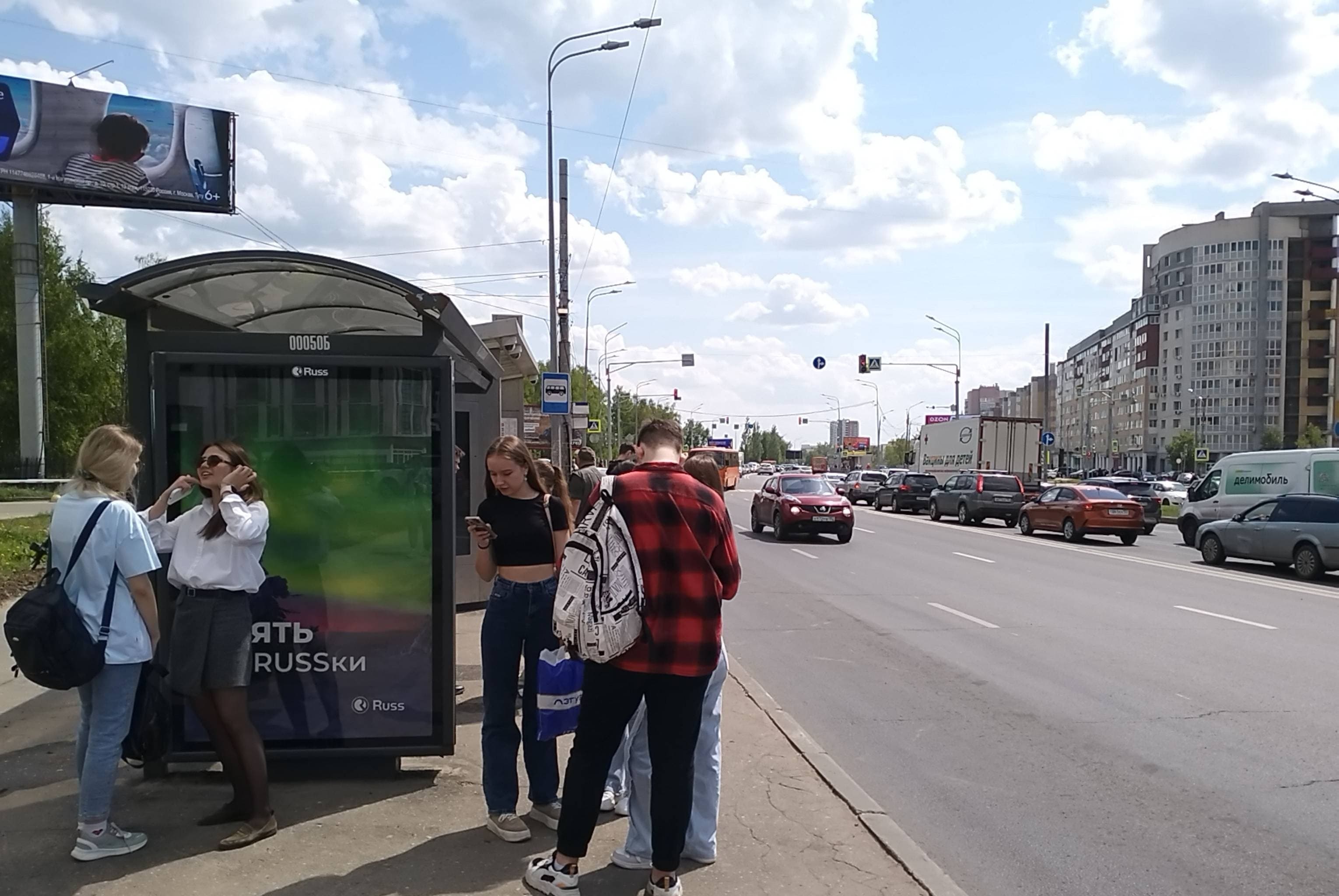 Реклама 1.2x1.8 по адресу Родионова ул. - ост."Деловая ул." II, в центр