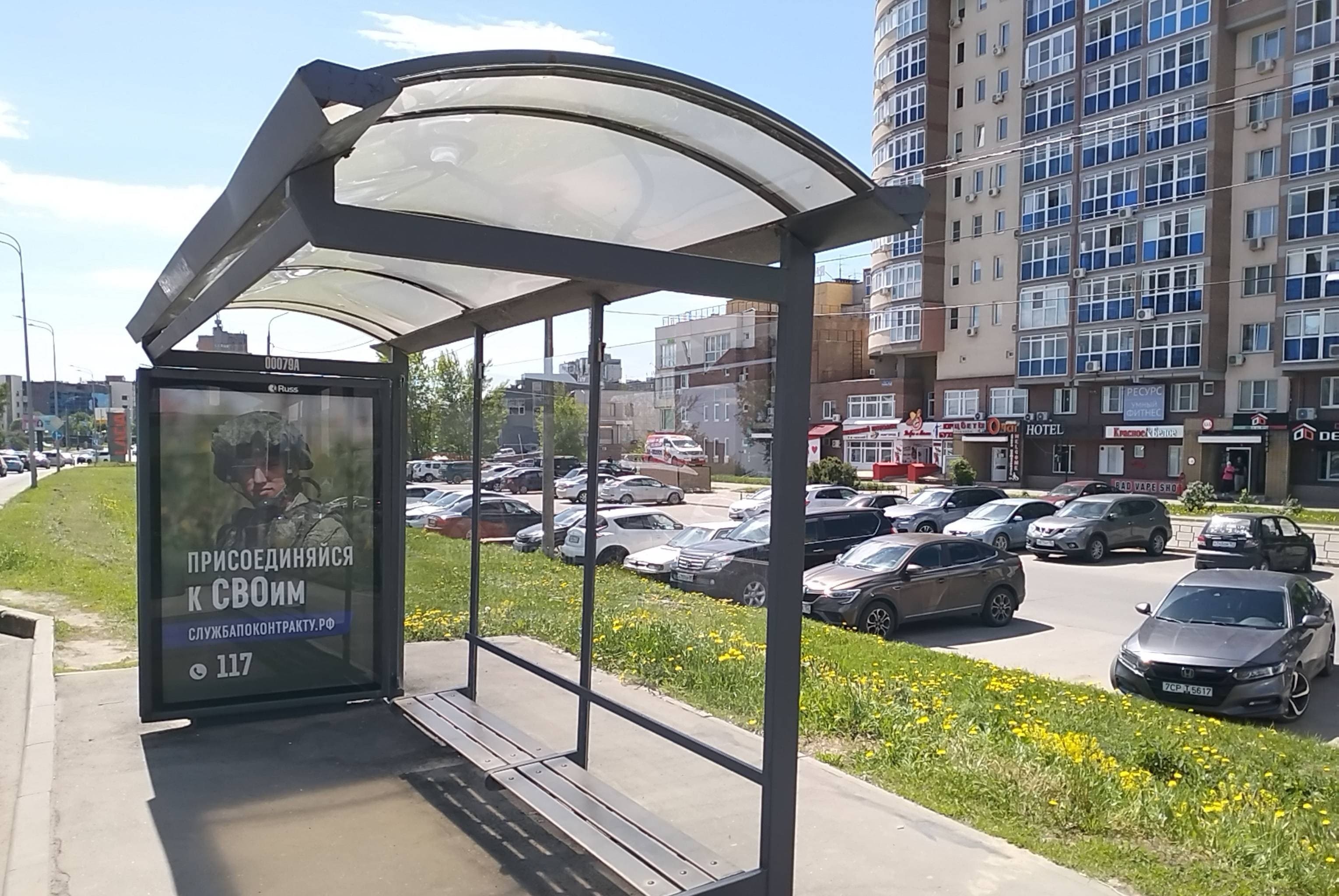 Реклама 1.2x1.8 по адресу Родионова ул. - ост."Тубдиспансер", из центра