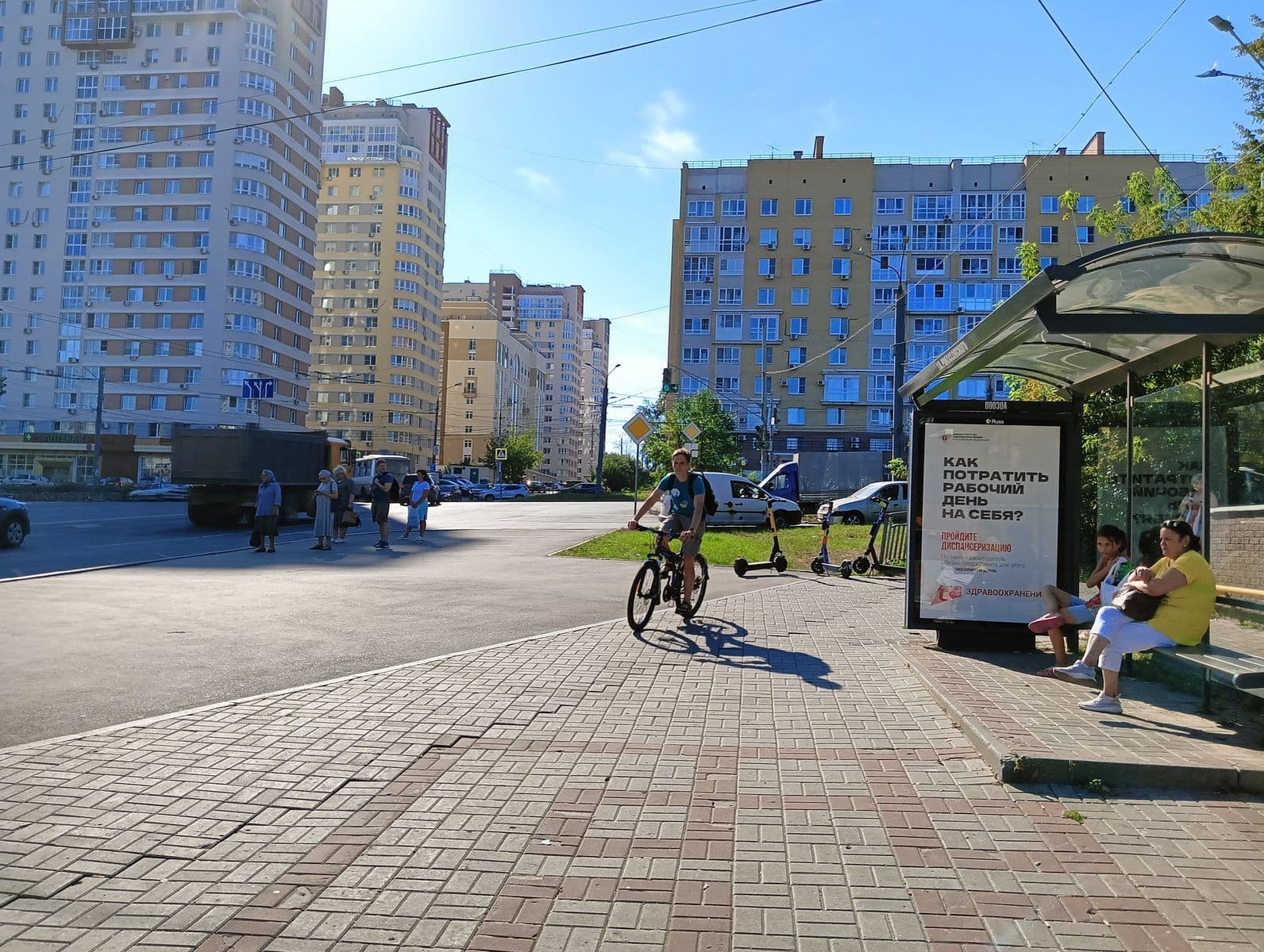 Реклама 1.2x1.8 по адресу Рокоссовского ул. - ост."Рокоссовского ул.", в центр