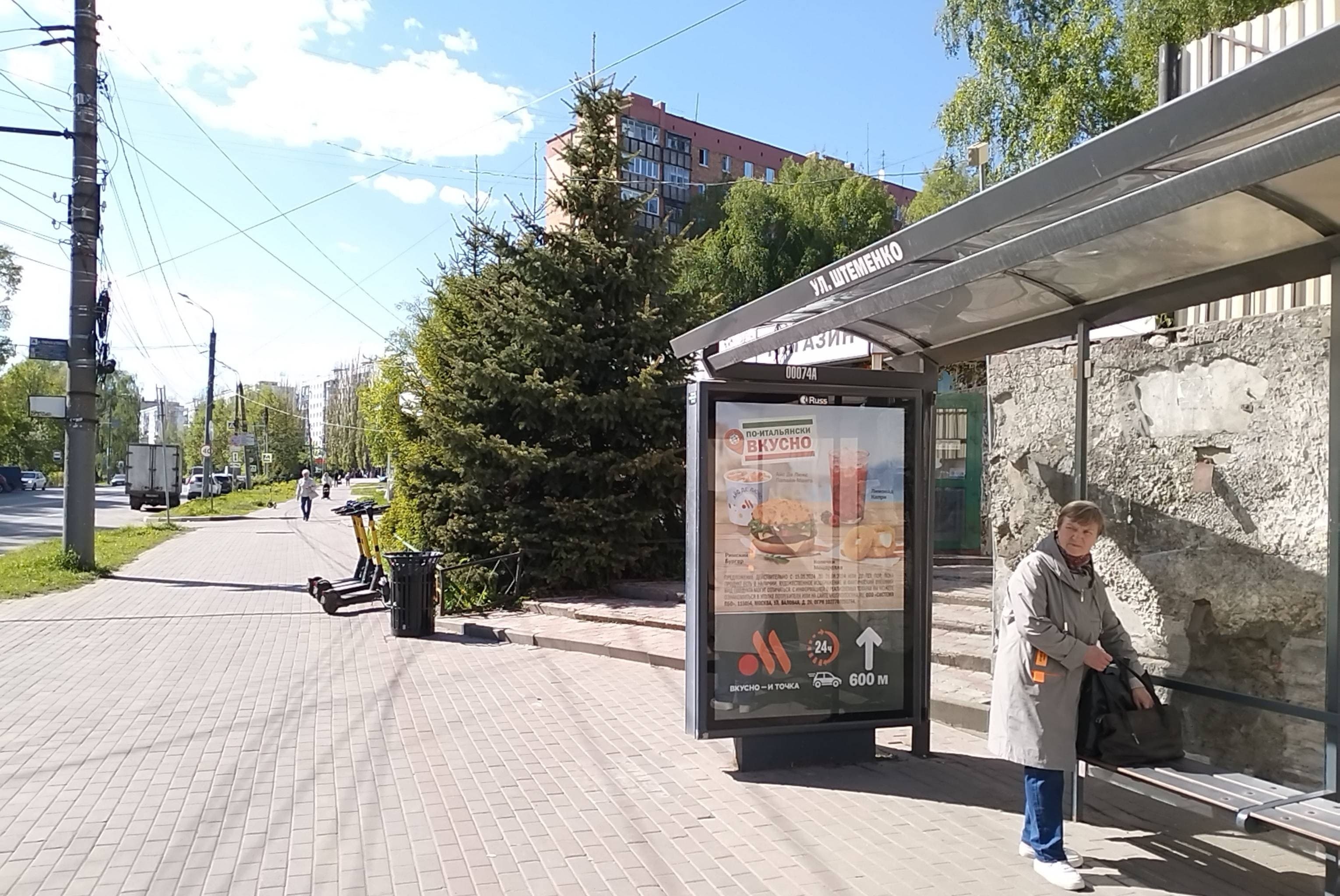 Реклама 1.2x1.8 по адресу Рокоссовского ул. - ост."Штеменко ул."