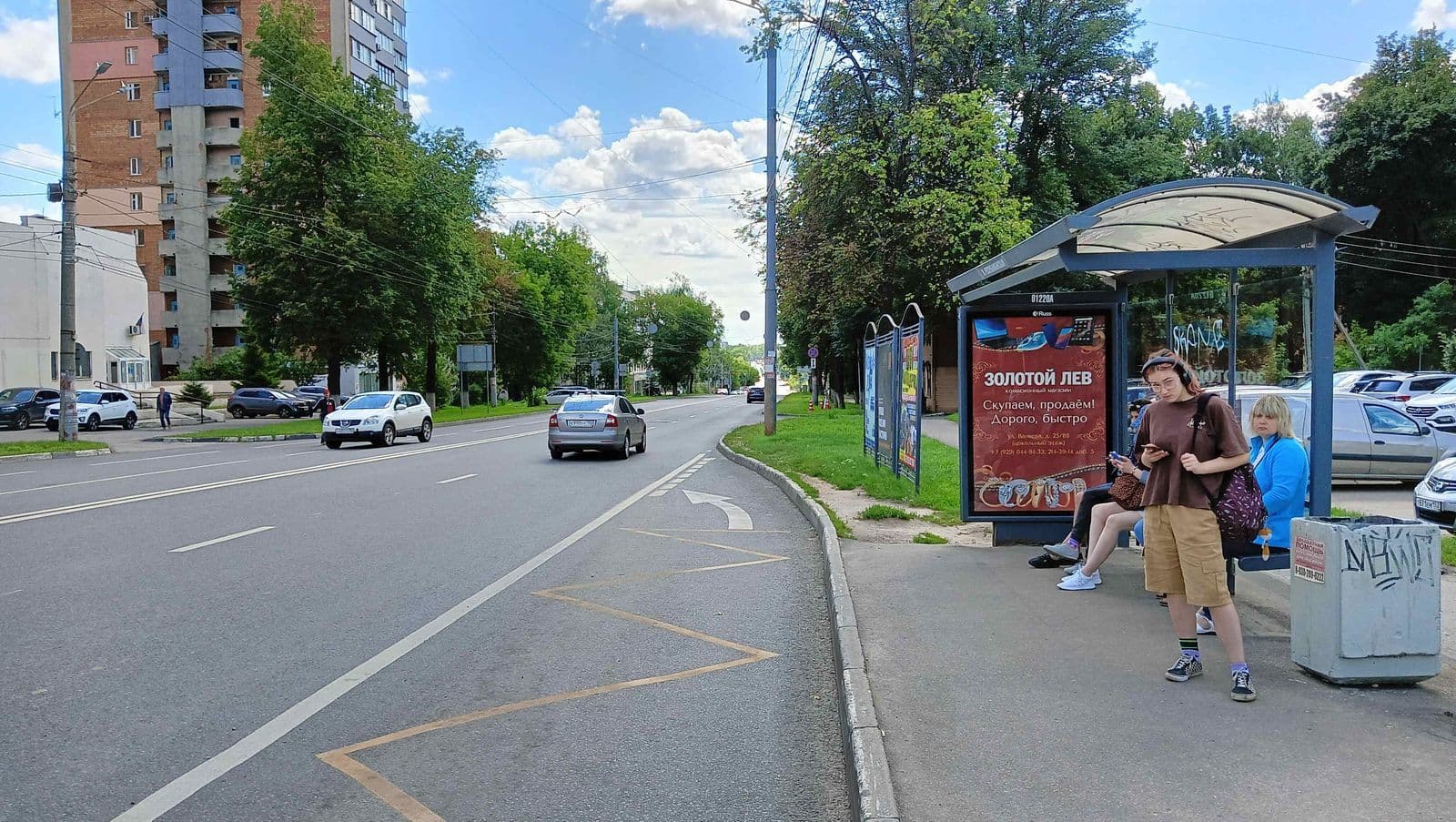 Нижний Новгород. Ванеева ул. - ост. "Республиканская ул.", из центра, сторона А