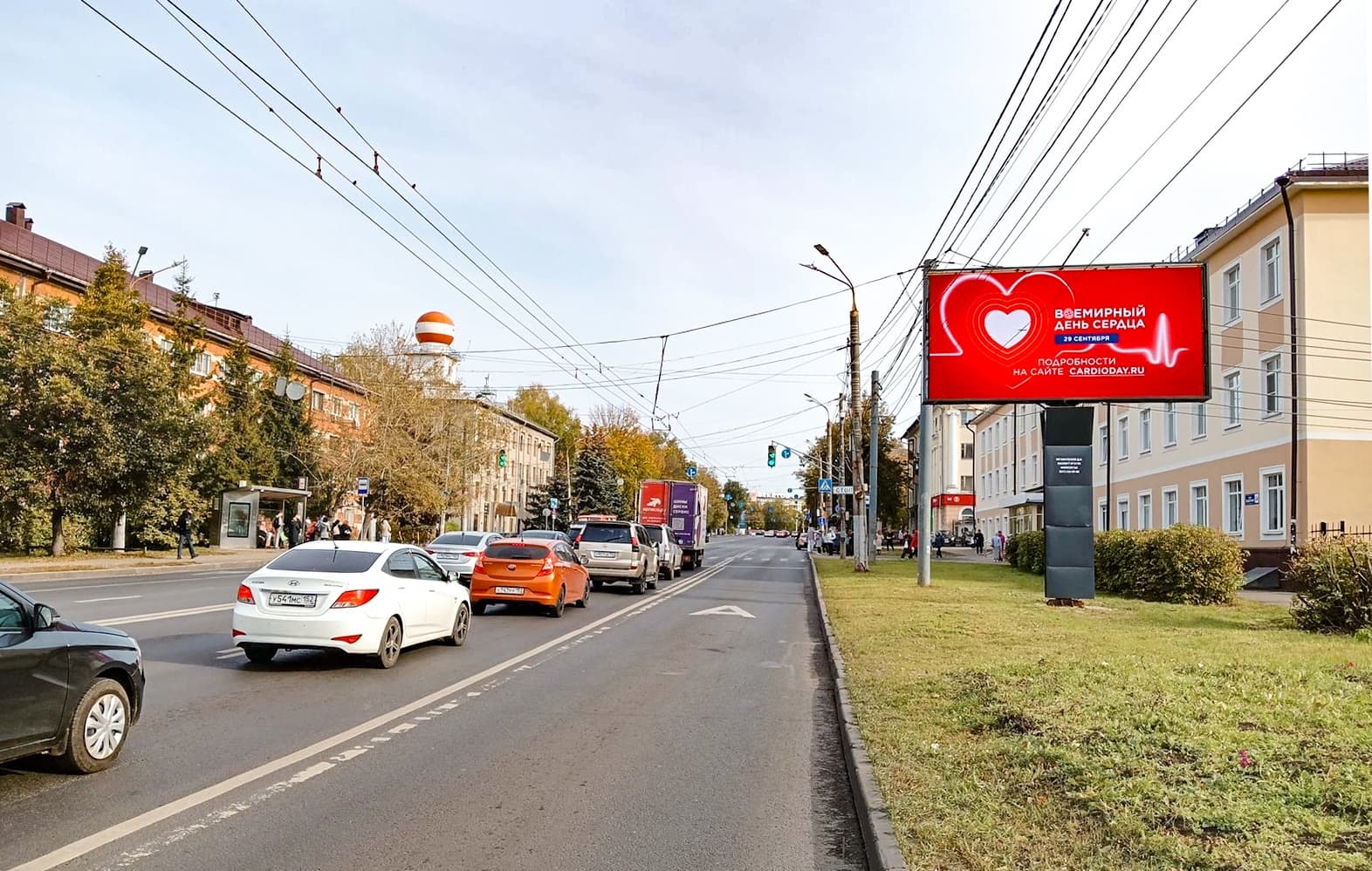 Нижний Новгород. Бекетова ул.   3Б, (светофор), сторона А1