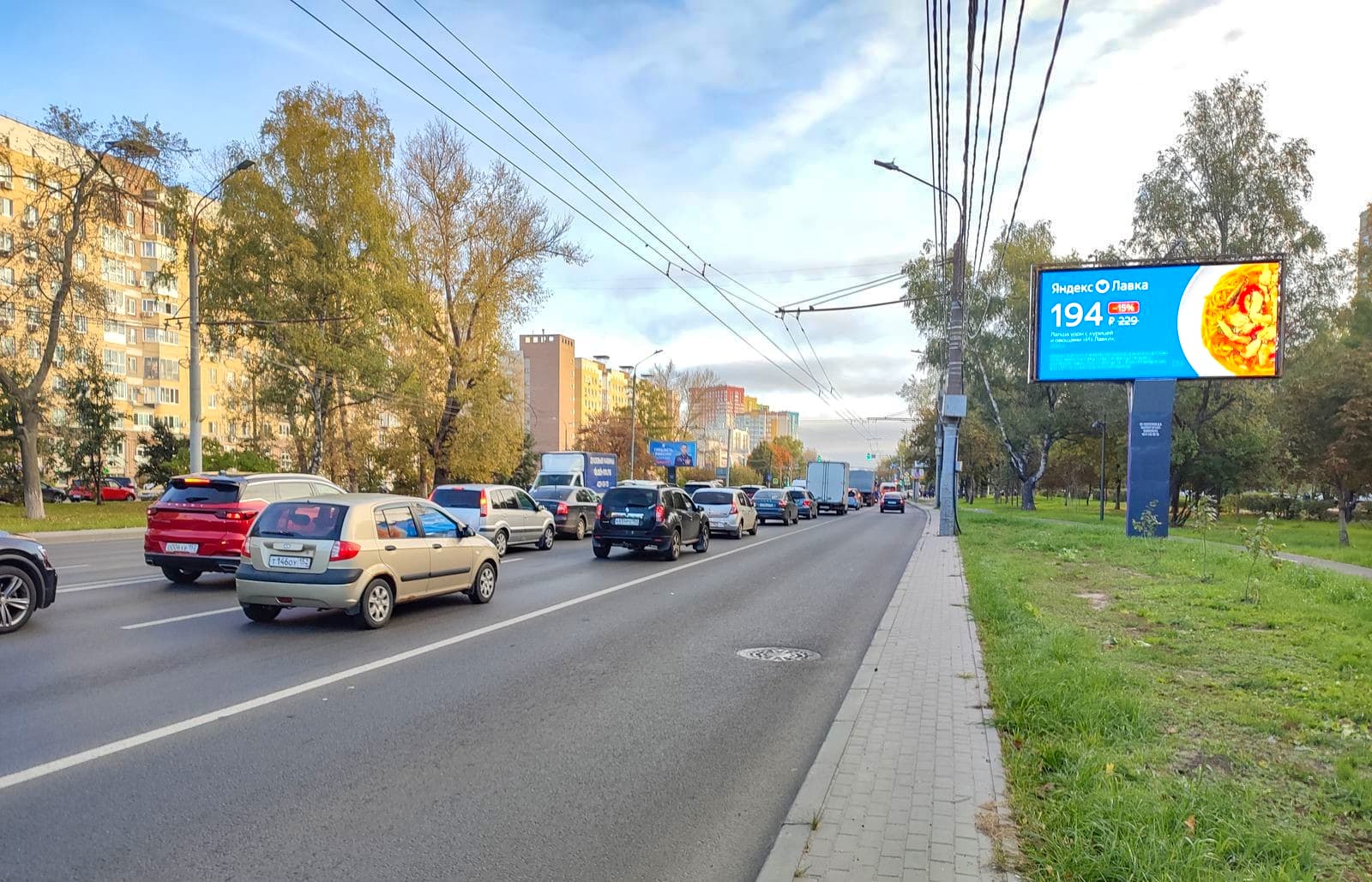 Нижний Новгород. Гагарина проспект 218, сторона А1