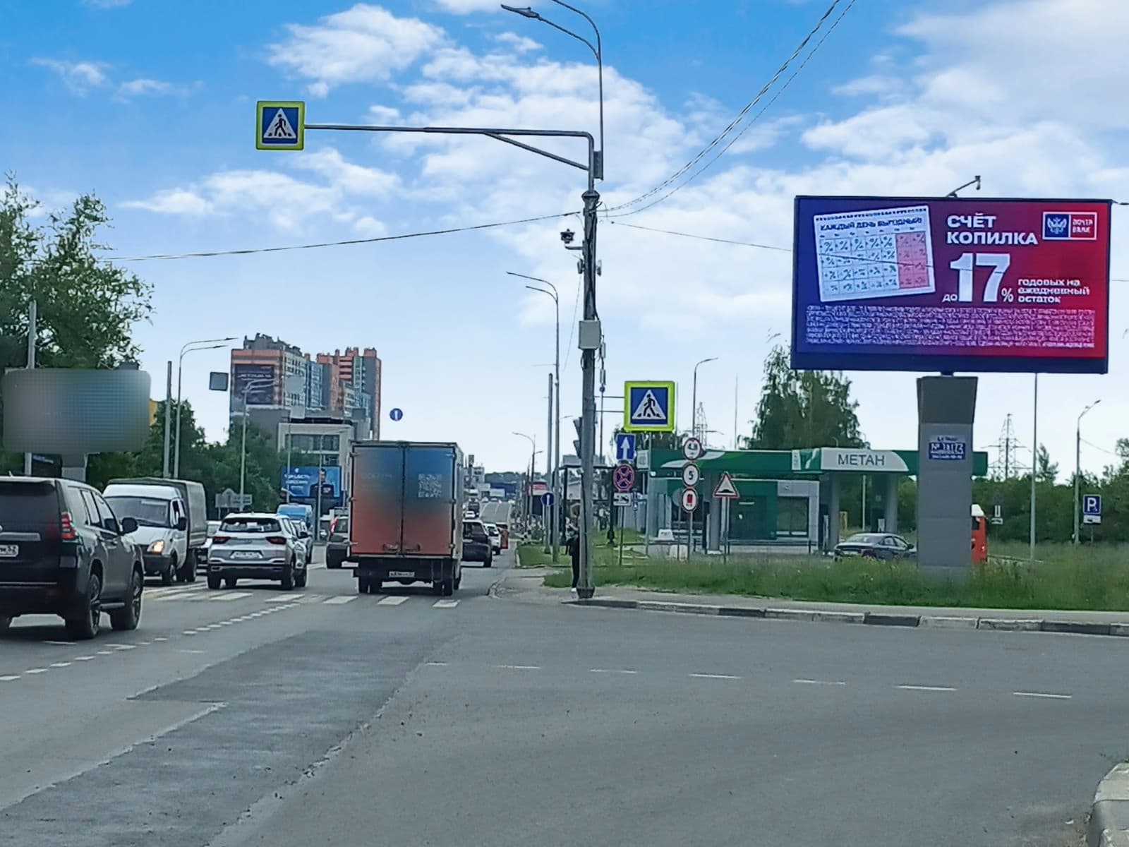 Реклама 3x6 по адресу Казанское ш. 10 корп.1 (н-в) (Digital)