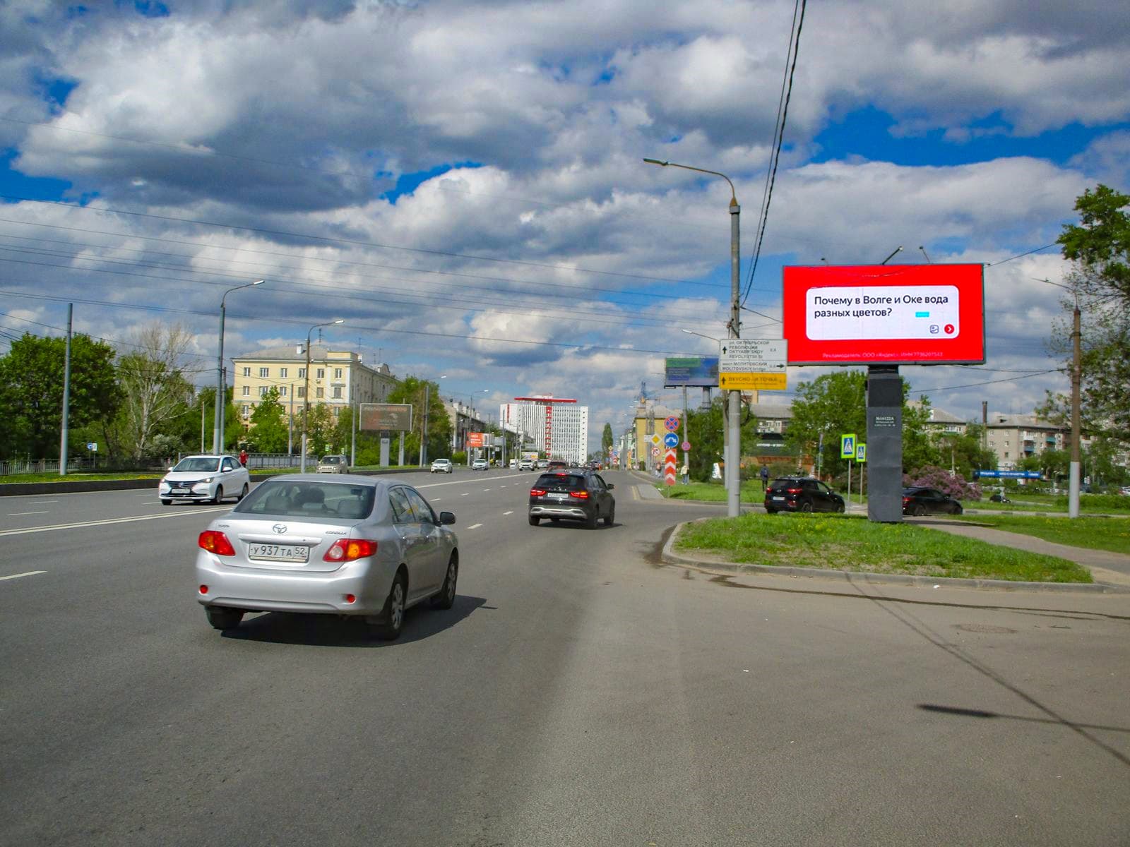 Нижний Новгород. Ленина проспект  12, сторона А1