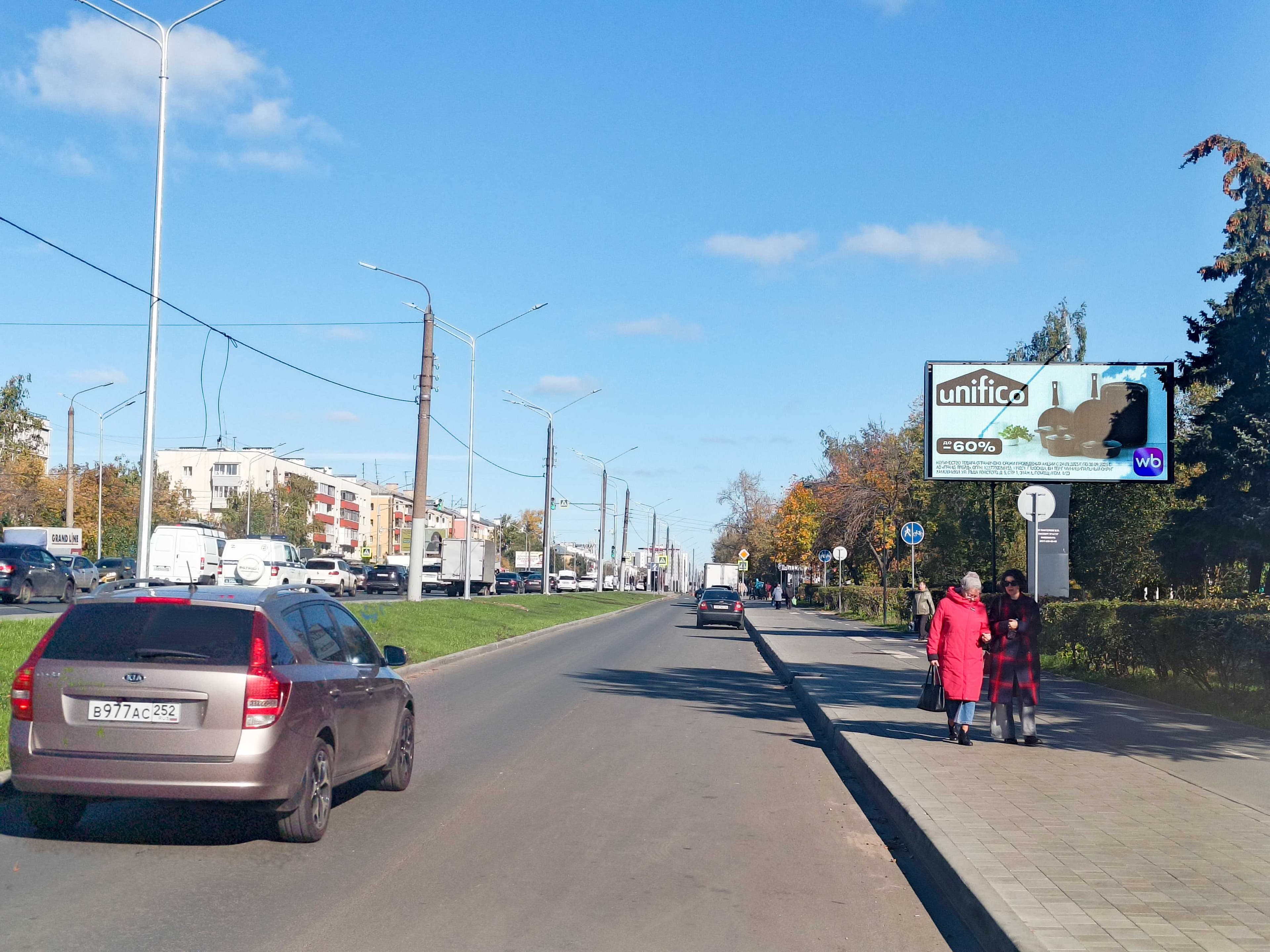 Нижний Новгород. Ленина проспект  28, дублер, сторона А1