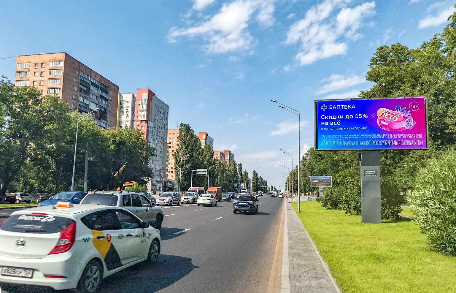 Нижний Новгород. Ленина проспект  73 напротив, сторона А1