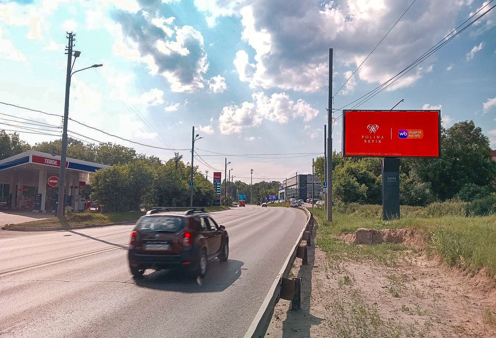 Нижний Новгород. Надежды Сусловой ул.  21 напротив, (а/с "Нижегородец"), сторона А1