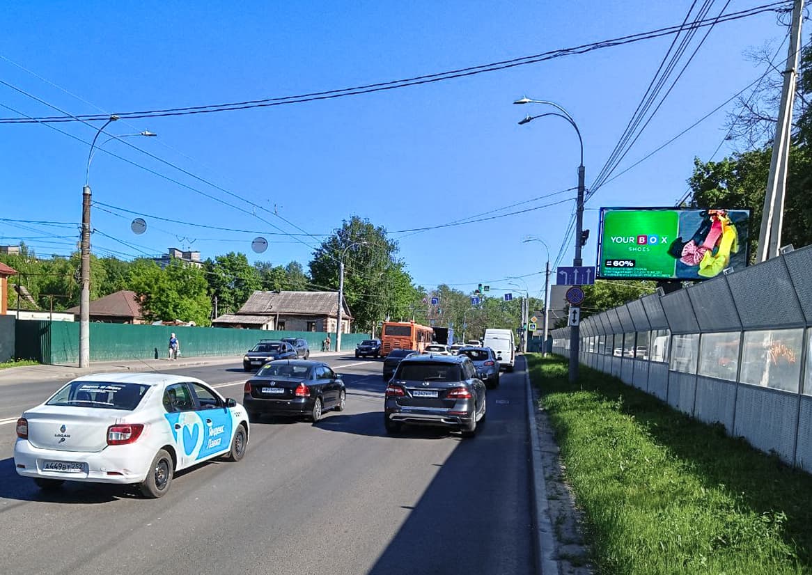 Нижний Новгород. Ванеева ул. 133, (светофор), сторона А1