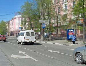 Реклама 1.2x1.8 по адресу Ленина просп., у магазина "585"