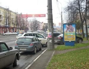 Реклама 1.2x1.8 по адресу Ленина просп., у магазина обуви "Belwest"