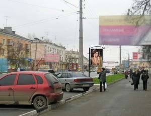 Реклама 1.2x1.8 по адресу Мира просп., 27, напротив «Худграф»