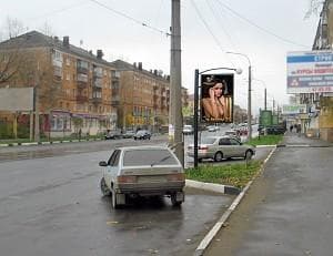 Реклама 1.2x1.8 по адресу Мира просп., 37, напротив магазина "Samsung"
