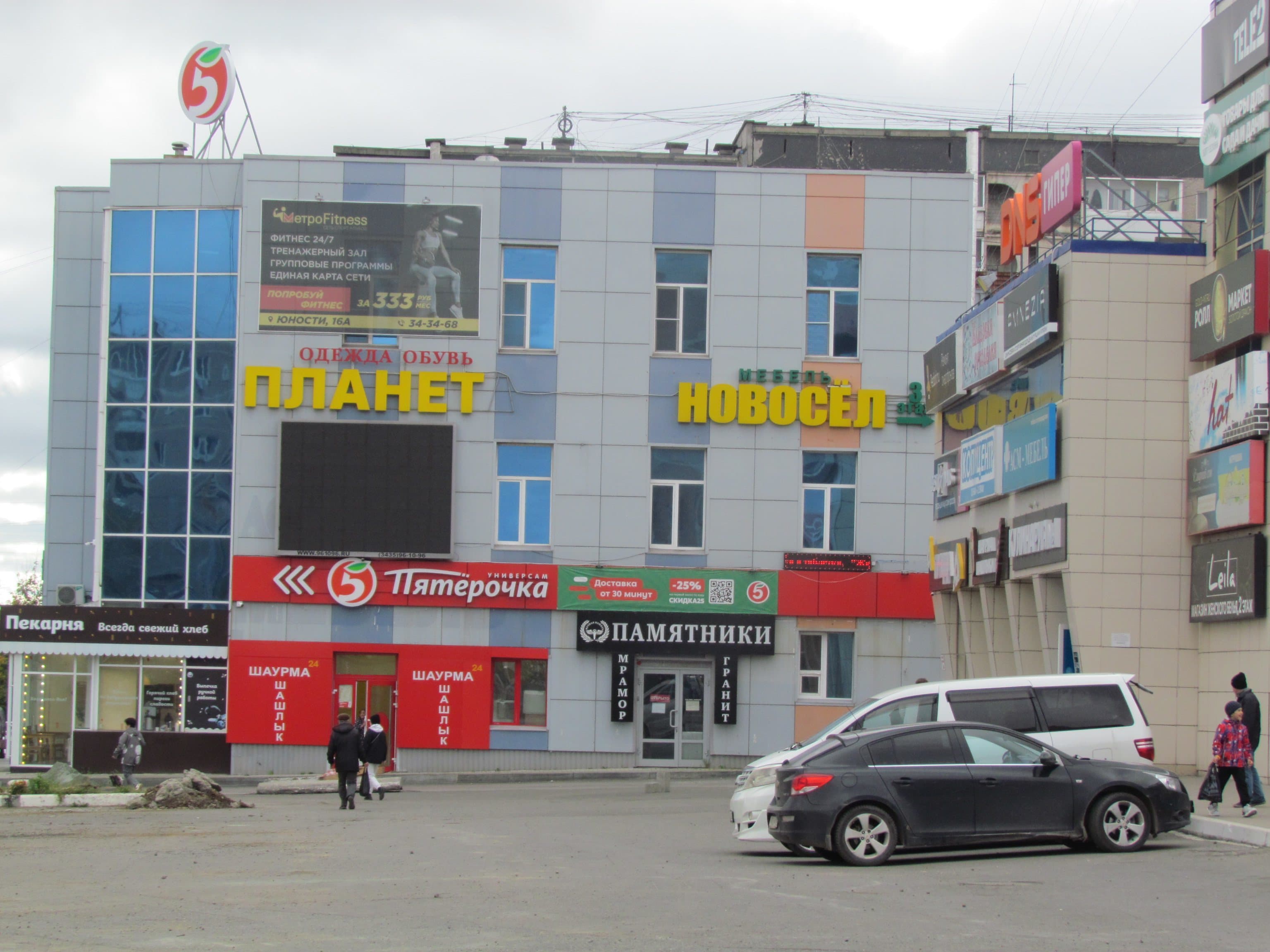 Реклама 2.7x3.7 по адресу Юности ул.  16А (на Ленинградский пр-т)
