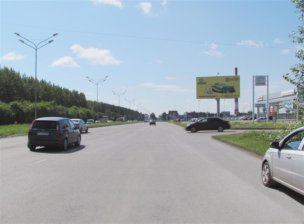 Нижний Тагил. Черноисточинское ш., Автосалон "Тойота", на ГГМ, сторона А