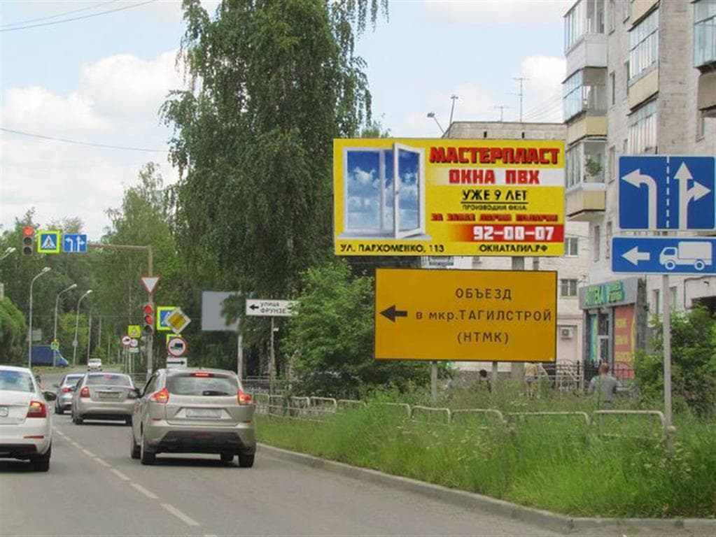 Нижний Тагил. Черных ул. - Фрунзе ул., напротив магазина "ПолюсТорг", сторона А