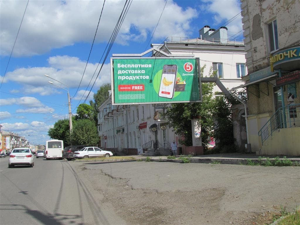 Нижний Тагил. Мира просп. 32 - Карла Маркса ул.,  магазин "Эолис", сторона А1