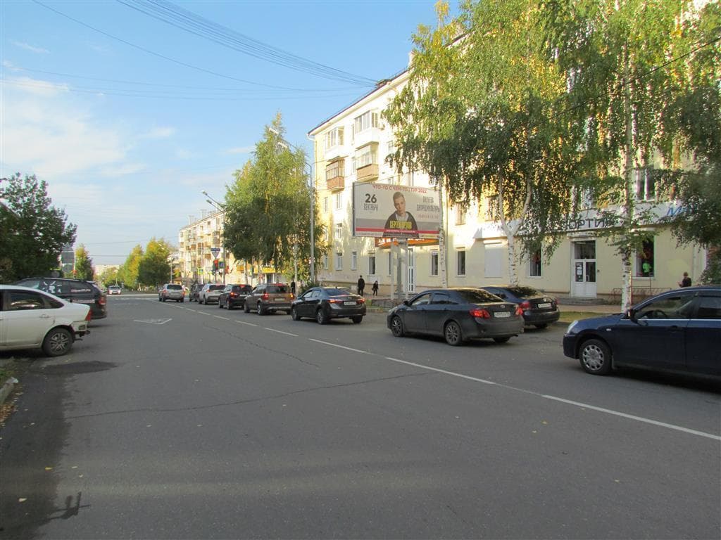 Нижний Тагил. Пархоменко ул. 22 - Газетная ул., напротив бара "Bierstube", сторона А