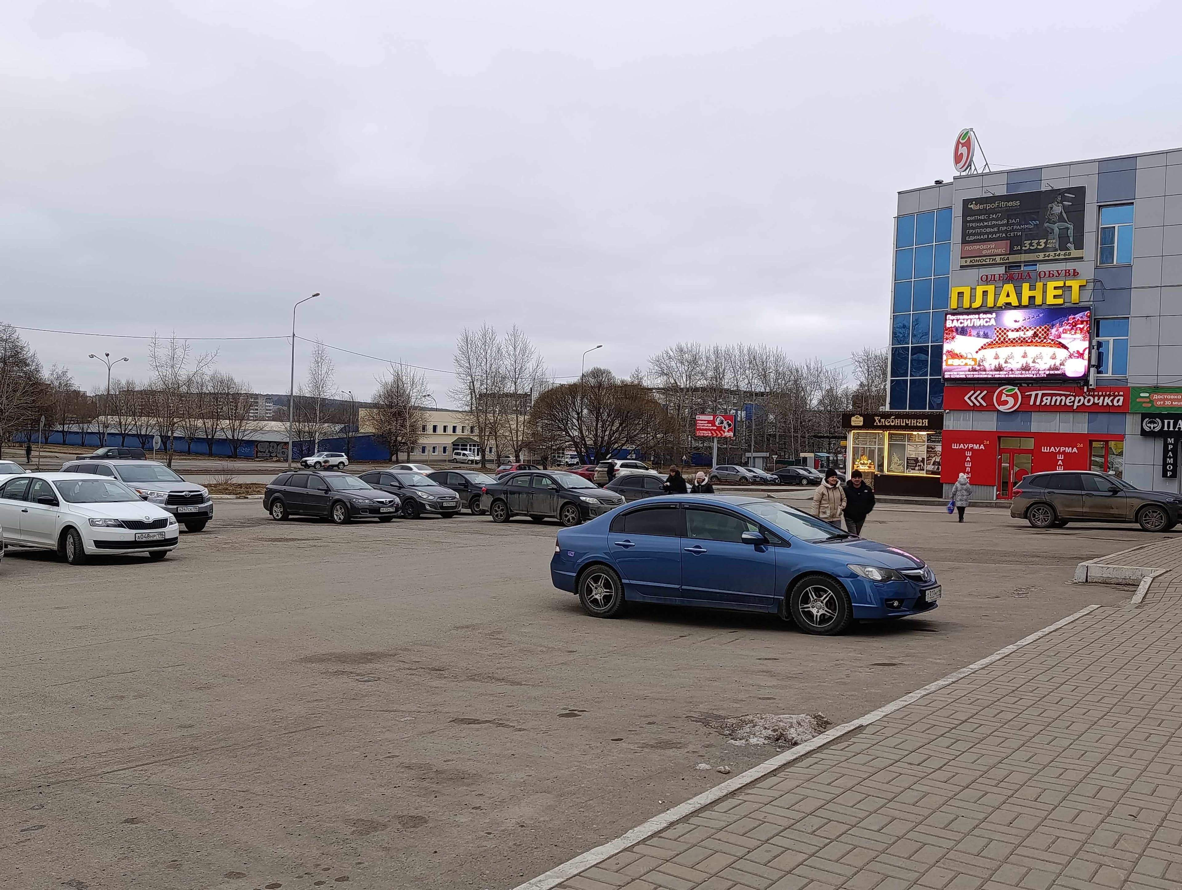 Нижний Тагил. Юности ул.  16, сторона А1
