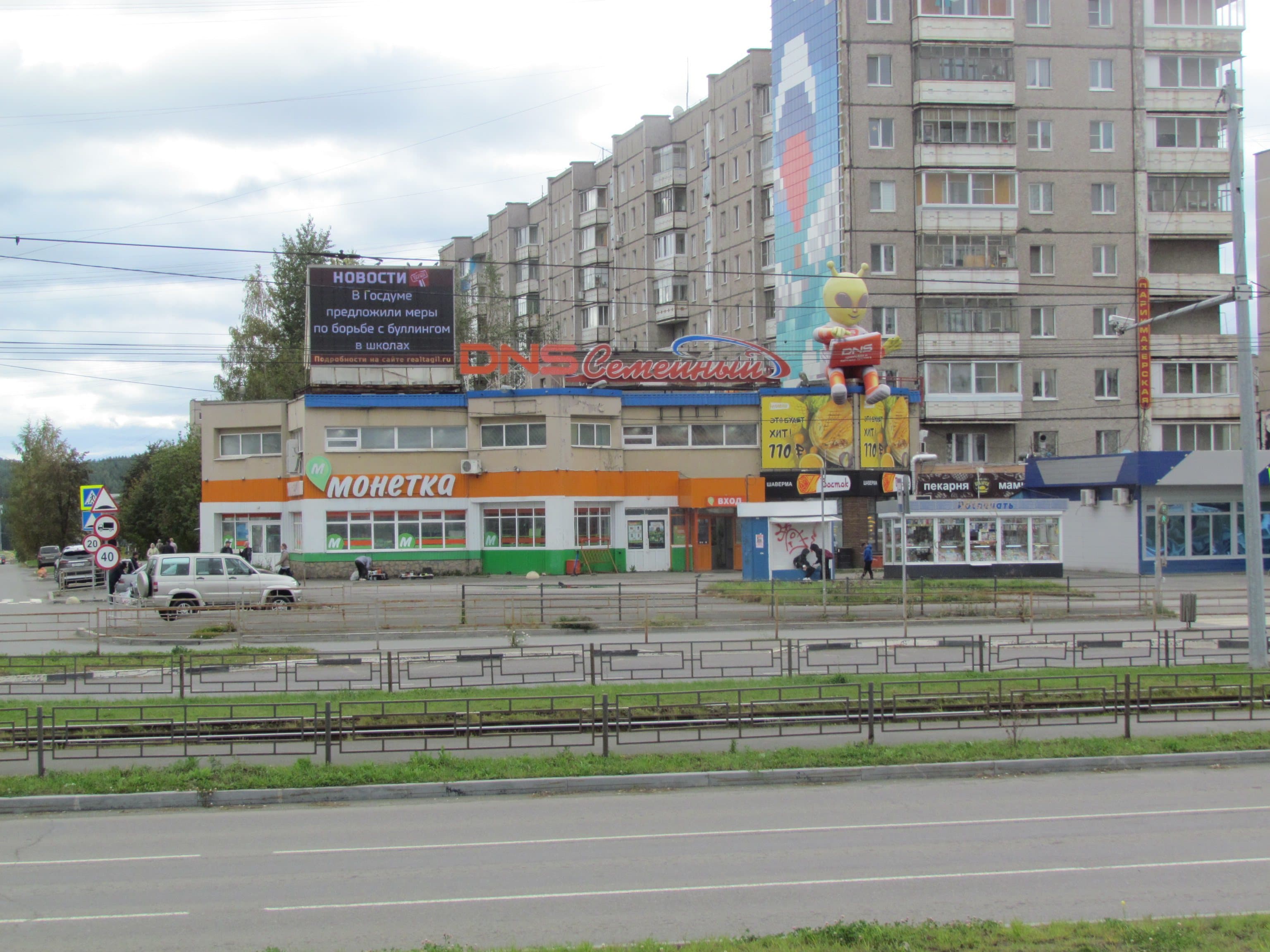 Реклама 3x6 по адресу Захарова ул.   2