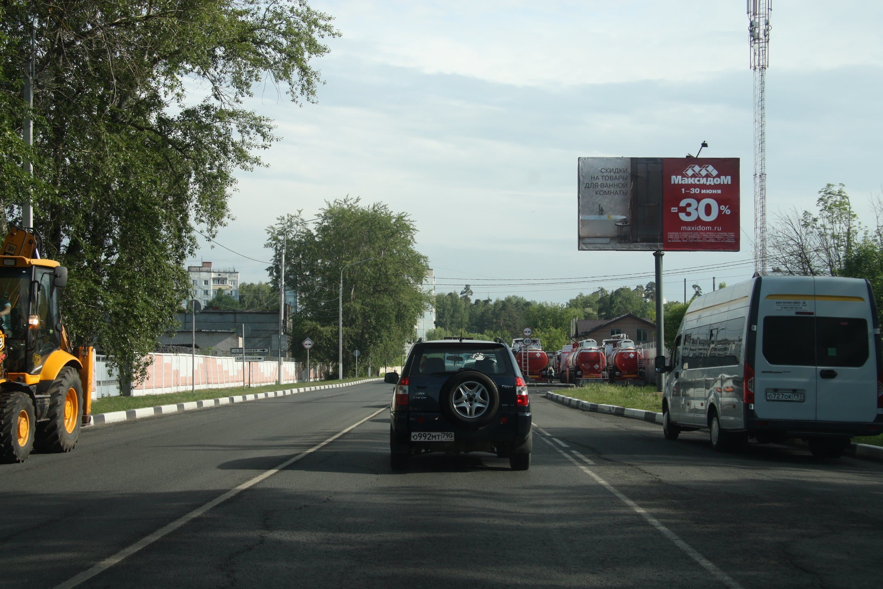 Ногинск. Электростальское шоссе, у д. 1, сторона А