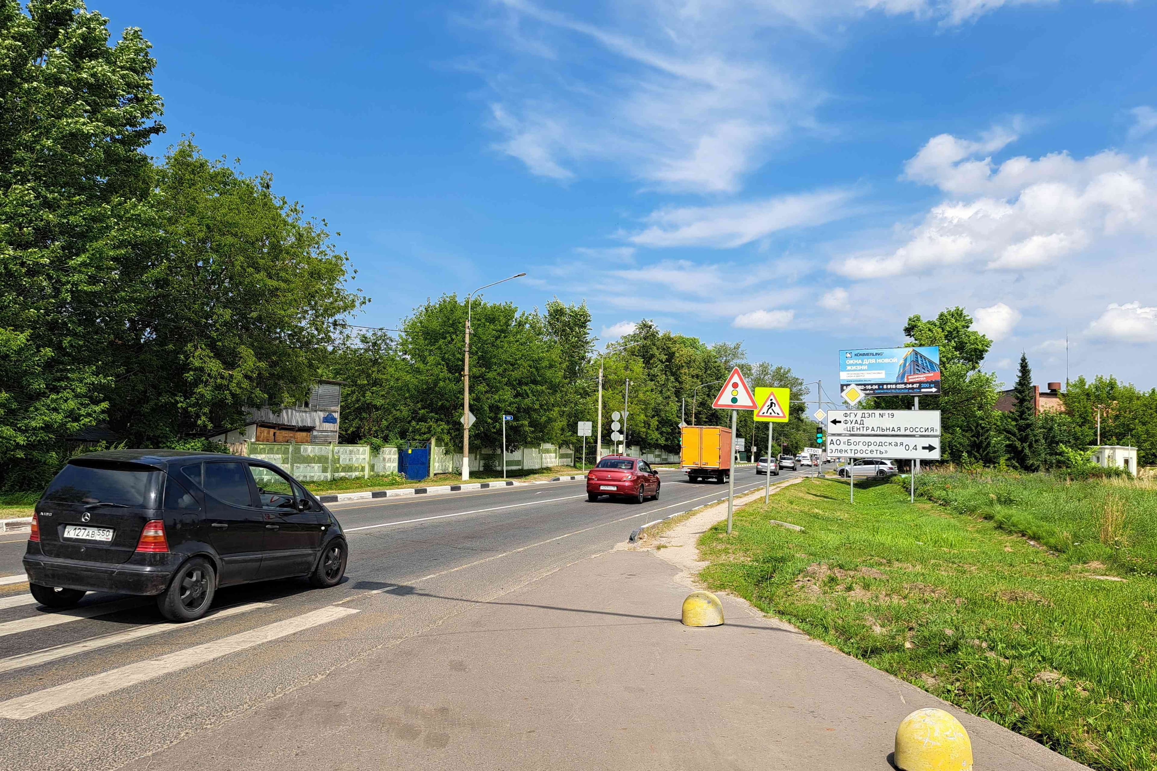 Ногинск. Электростальское шоссе, у д. 23, сторона А