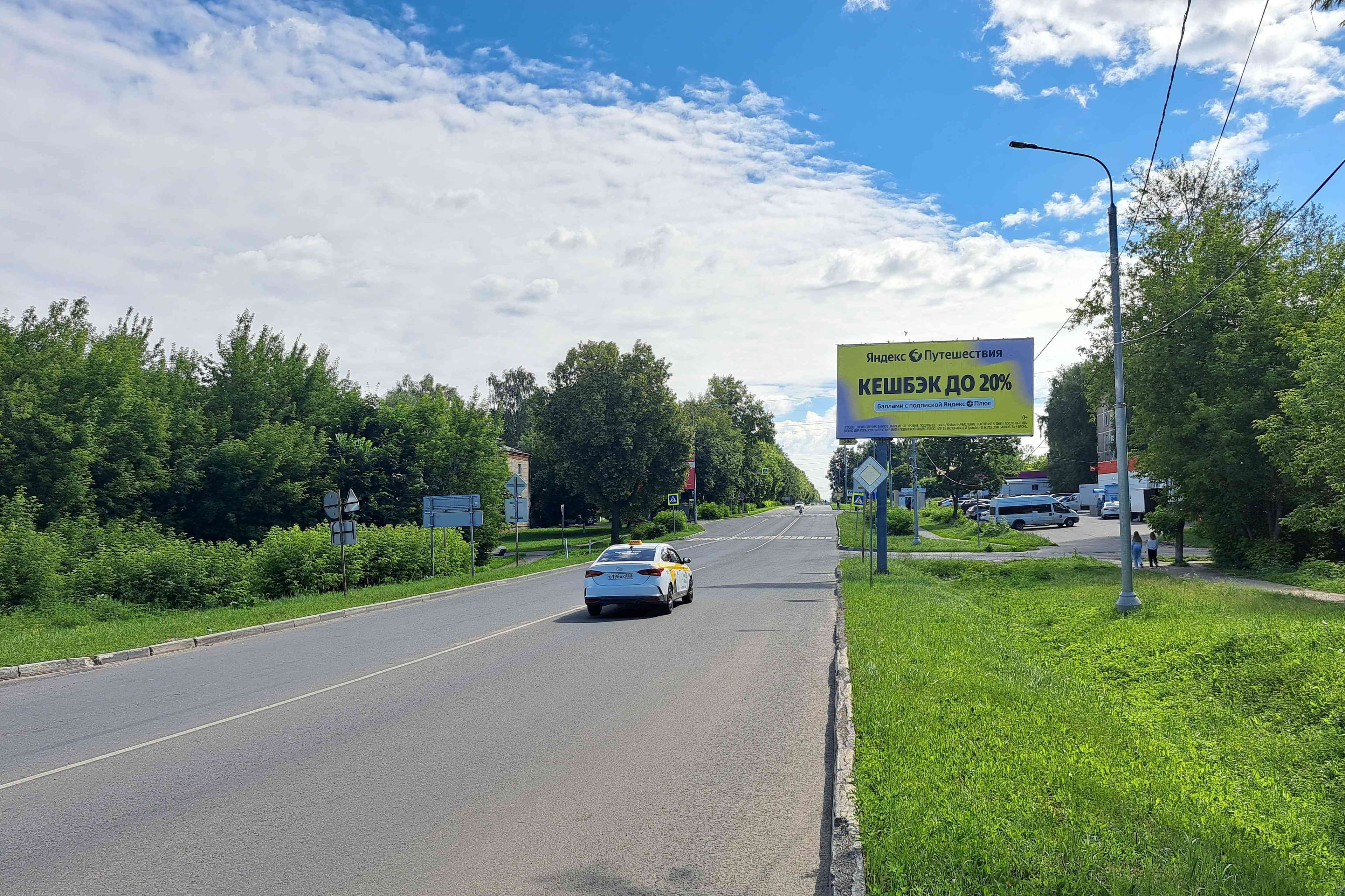 Ногинск. ш. Энтузиастов, у д. 3, сторона А