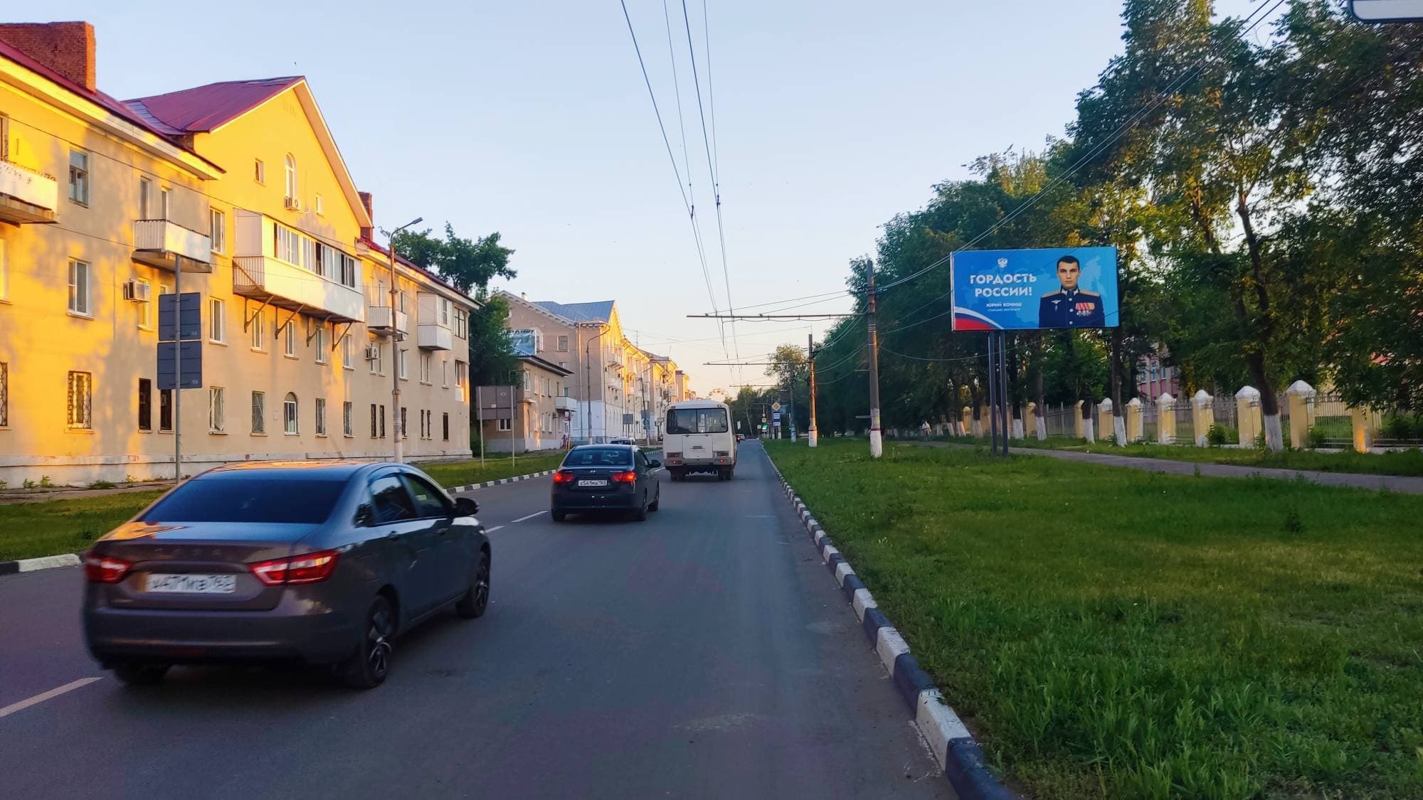 Реклама 3x6 по адресу Суворова ул.  20 корп. 1