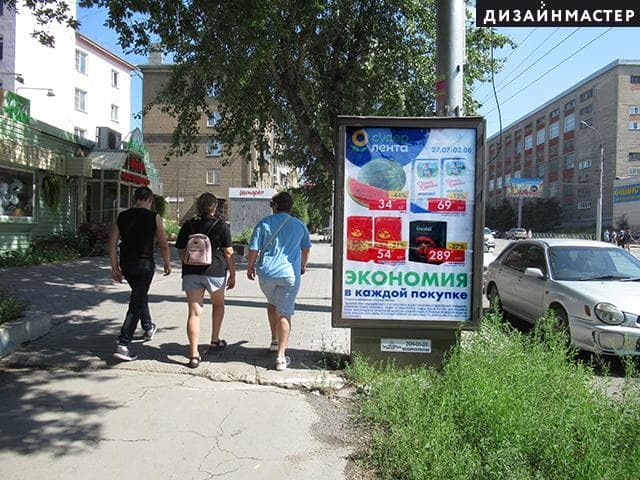 Новосибирск. Дуси Ковальчук ул., 181, сторона Б